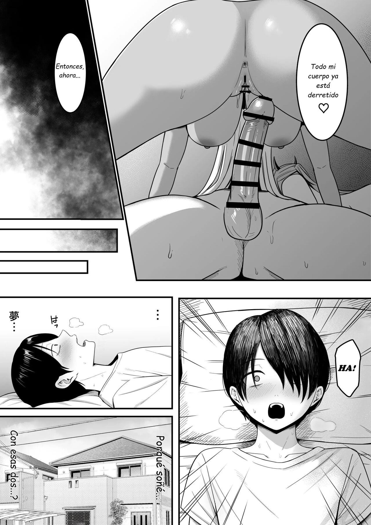 Inma no Esa-gakari ni Narimashita. | Me convertí en alimentador de Inma. page 10 full