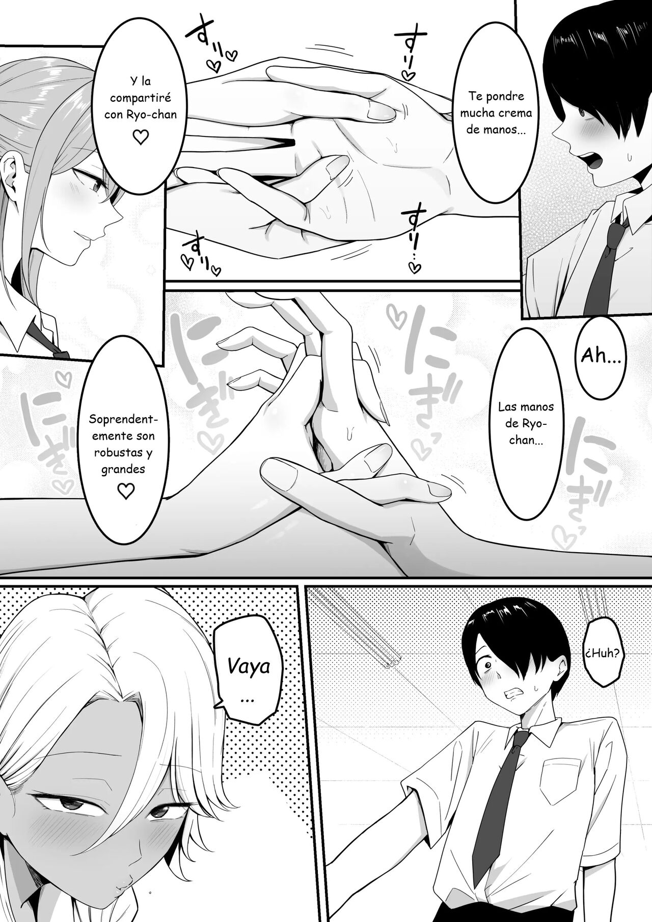 Inma no Esa-gakari ni Narimashita. | Me convertí en alimentador de Inma. page 4 full