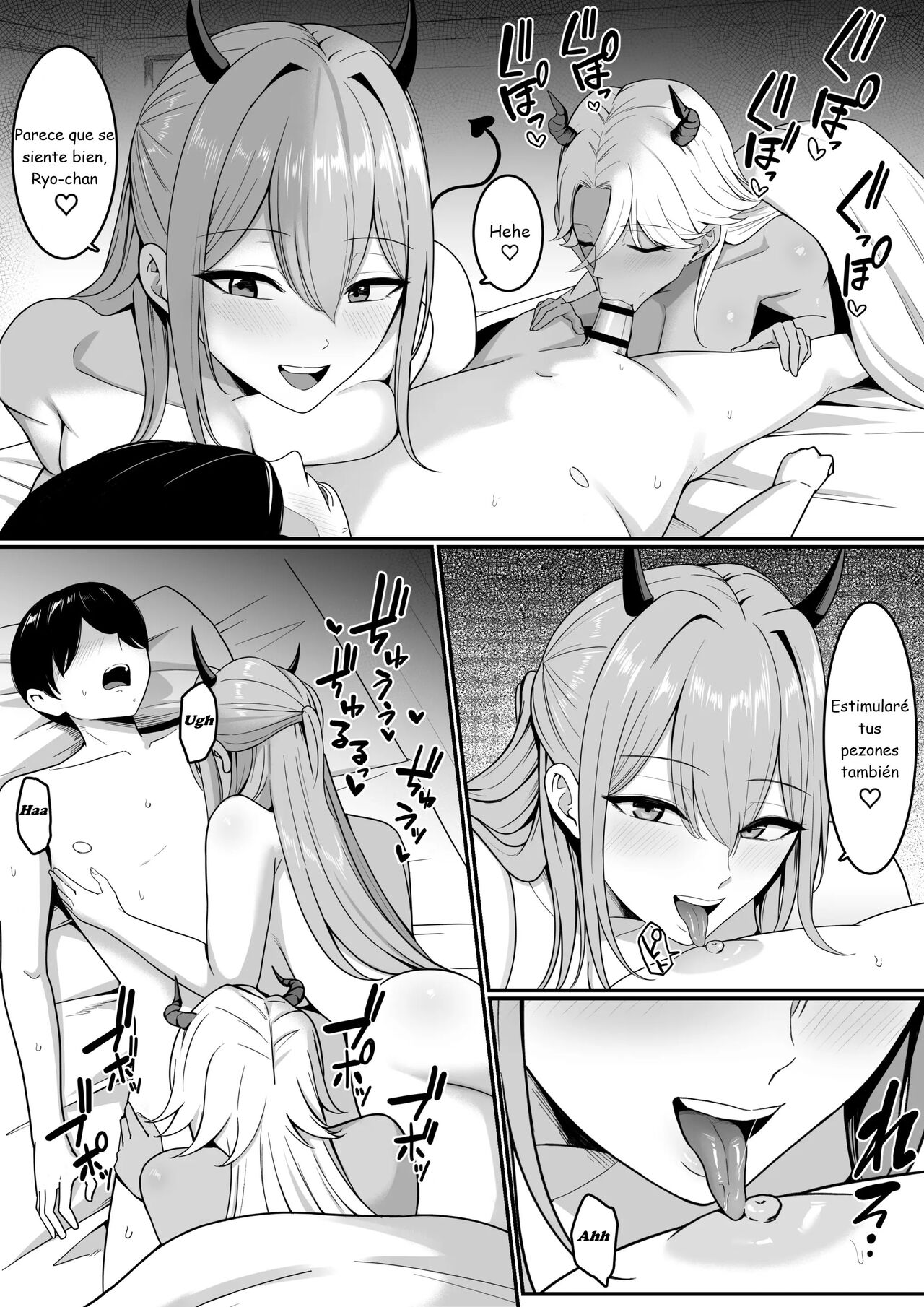 Inma no Esa-gakari ni Narimashita. | Me convertí en alimentador de Inma. page 9 full