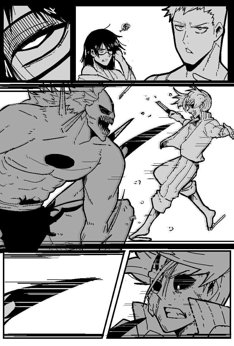Hiyori Sarugaki page 5 full