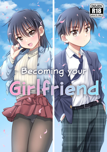 Ore ga Omae no Kanojo ni Naru made cover