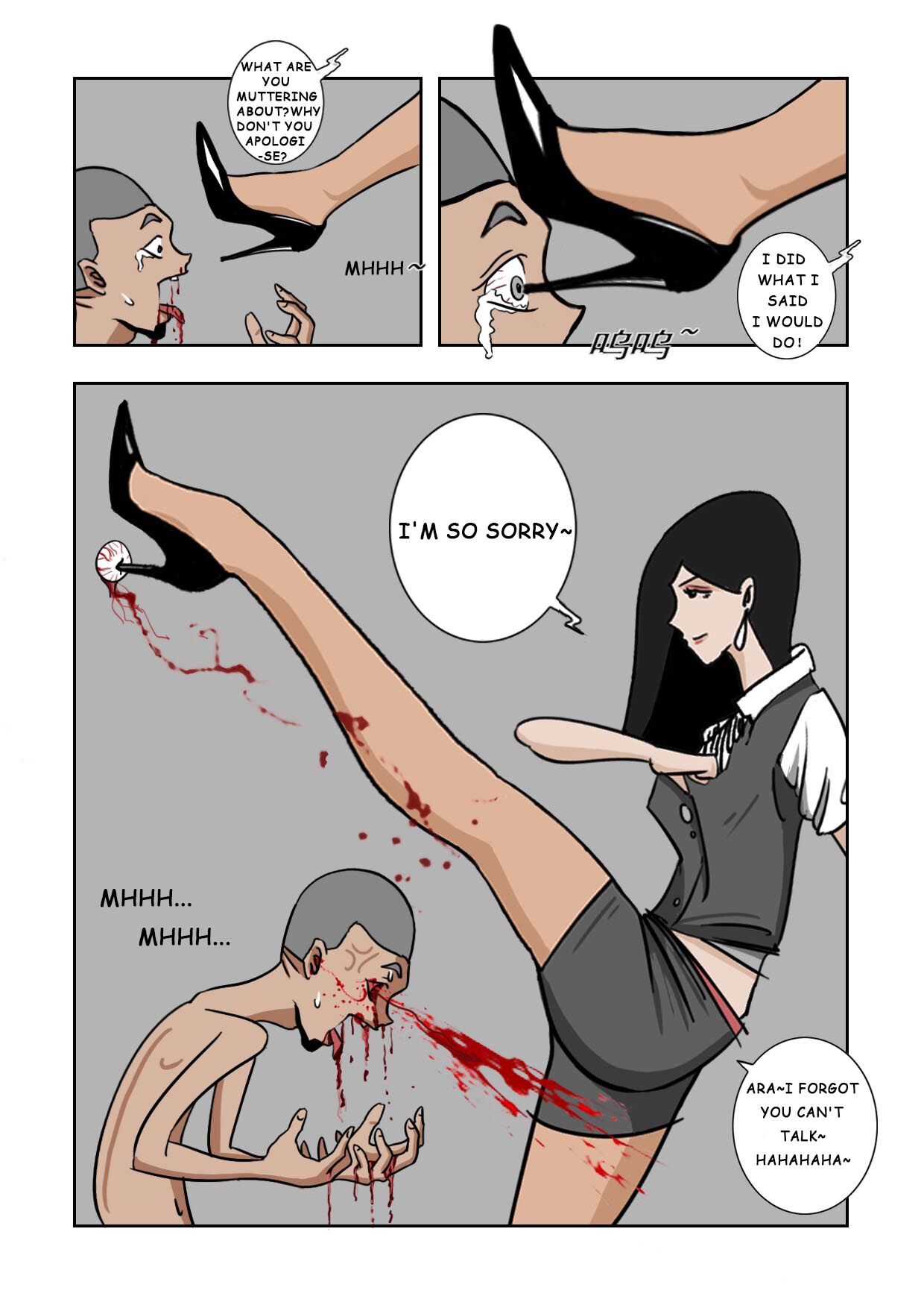 MISS LIN  No.1-No.26 page 9 full