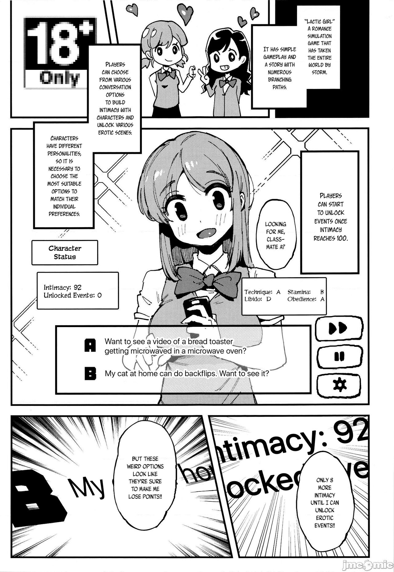 Nyuusan Shoujo I+II | Lactic Girl I+II page 4 full