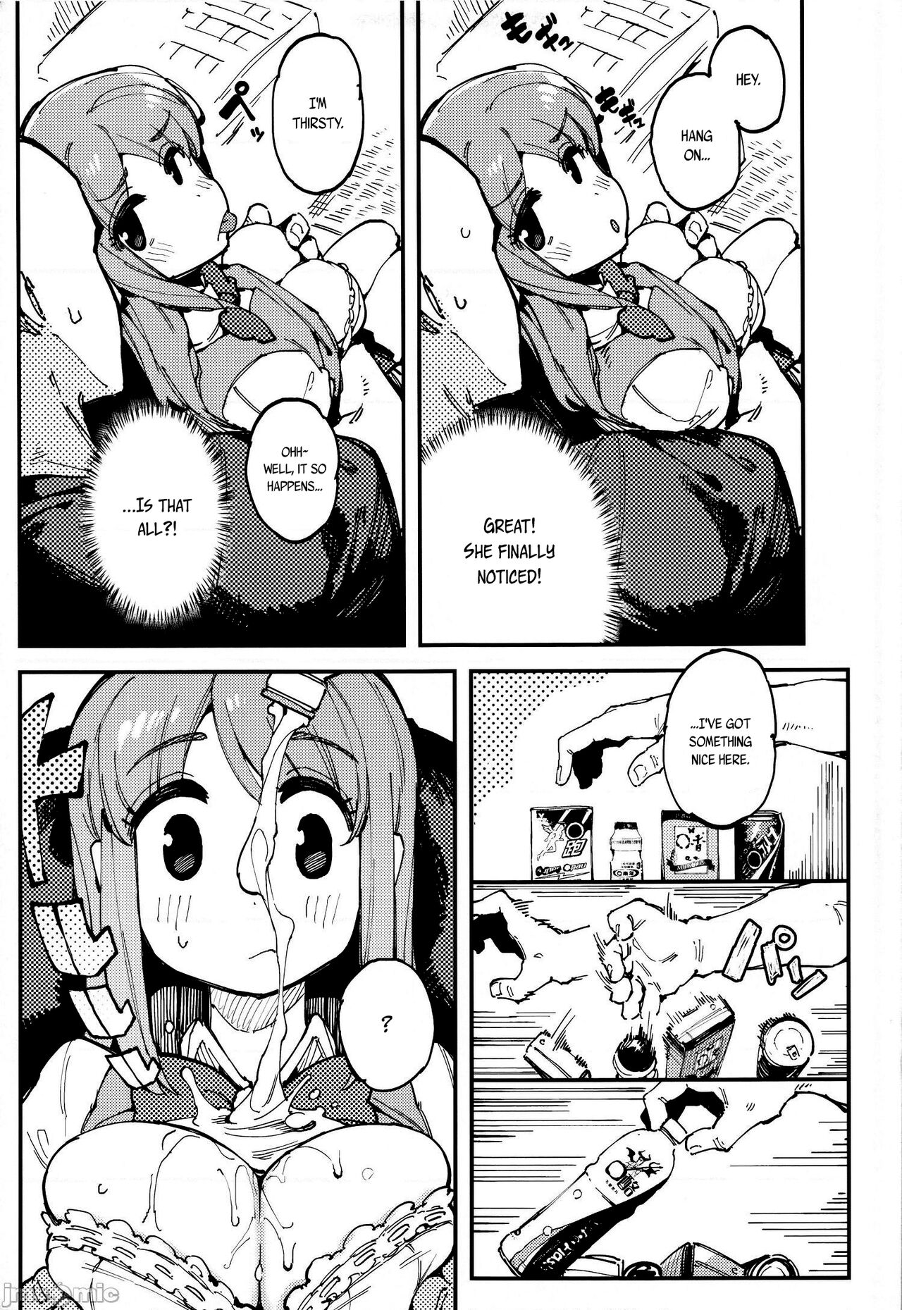 Nyuusan Shoujo I+II | Lactic Girl I+II page 8 full
