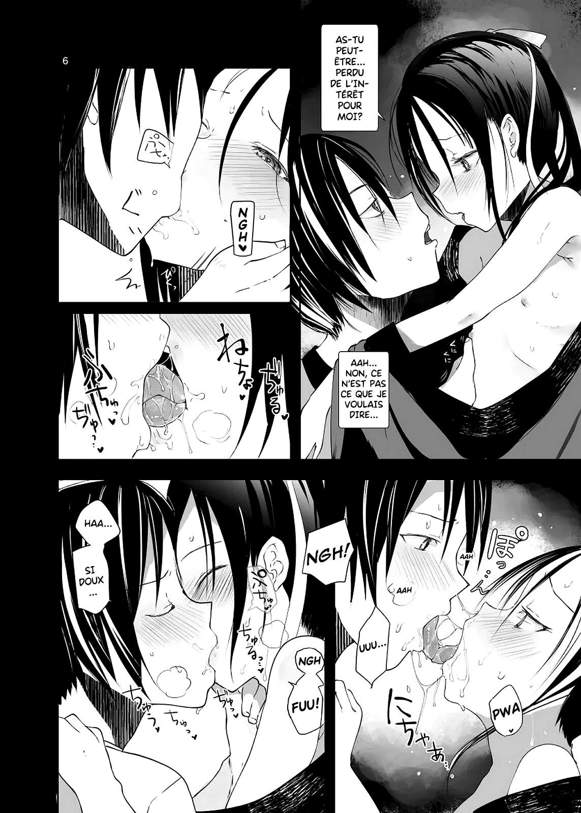 Kairou Kitan page 6 full