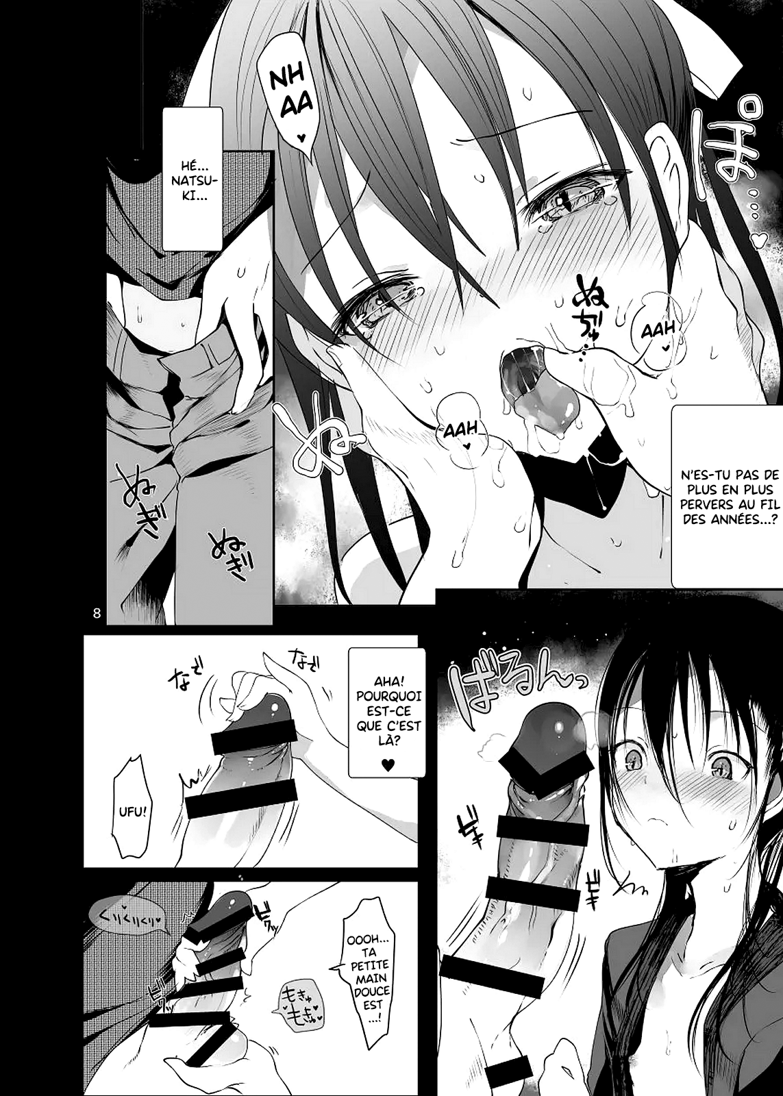 Kairou Kitan page 8 full