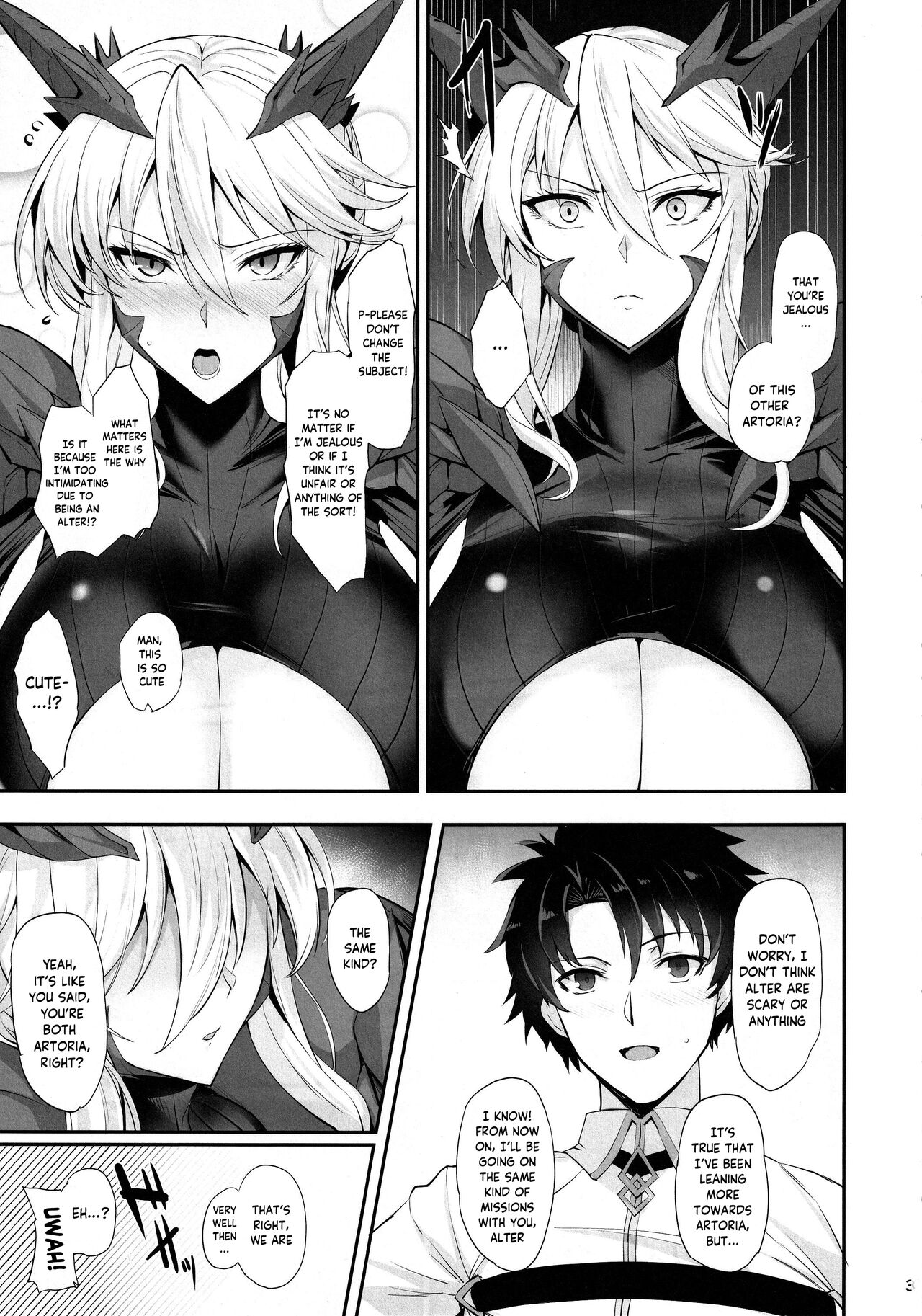 Titiue Dai Daisuki / My Kings My Life page 4 full