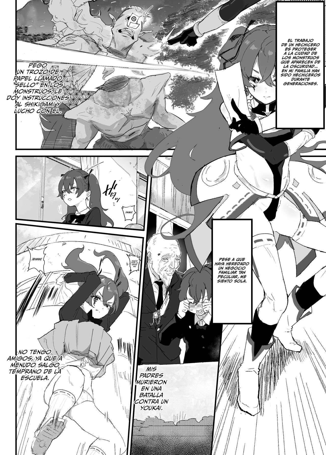 Ai In Chuugakusei Onmyouji no Seiyoku page 3 full