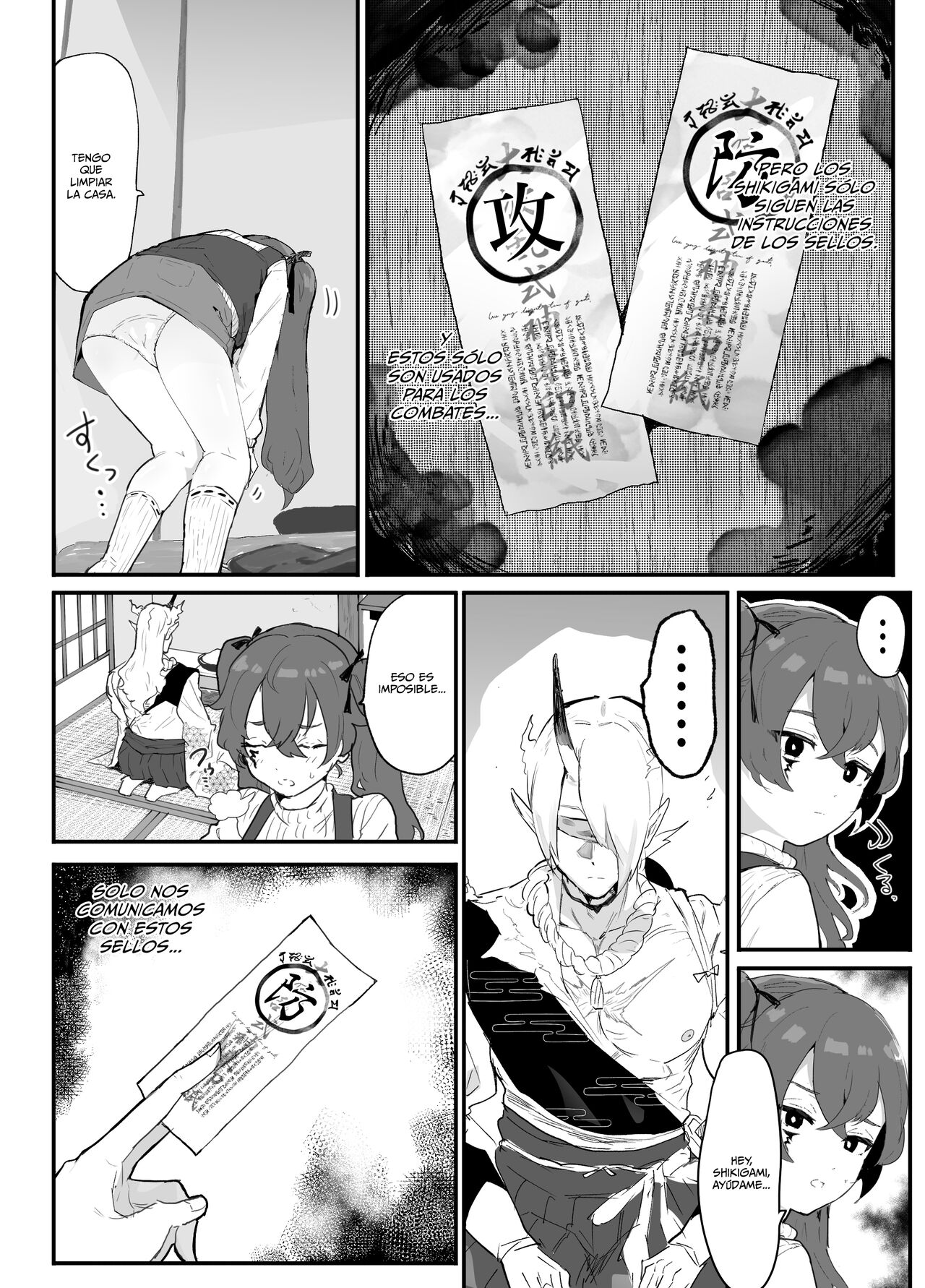 Ai In Chuugakusei Onmyouji no Seiyoku page 5 full
