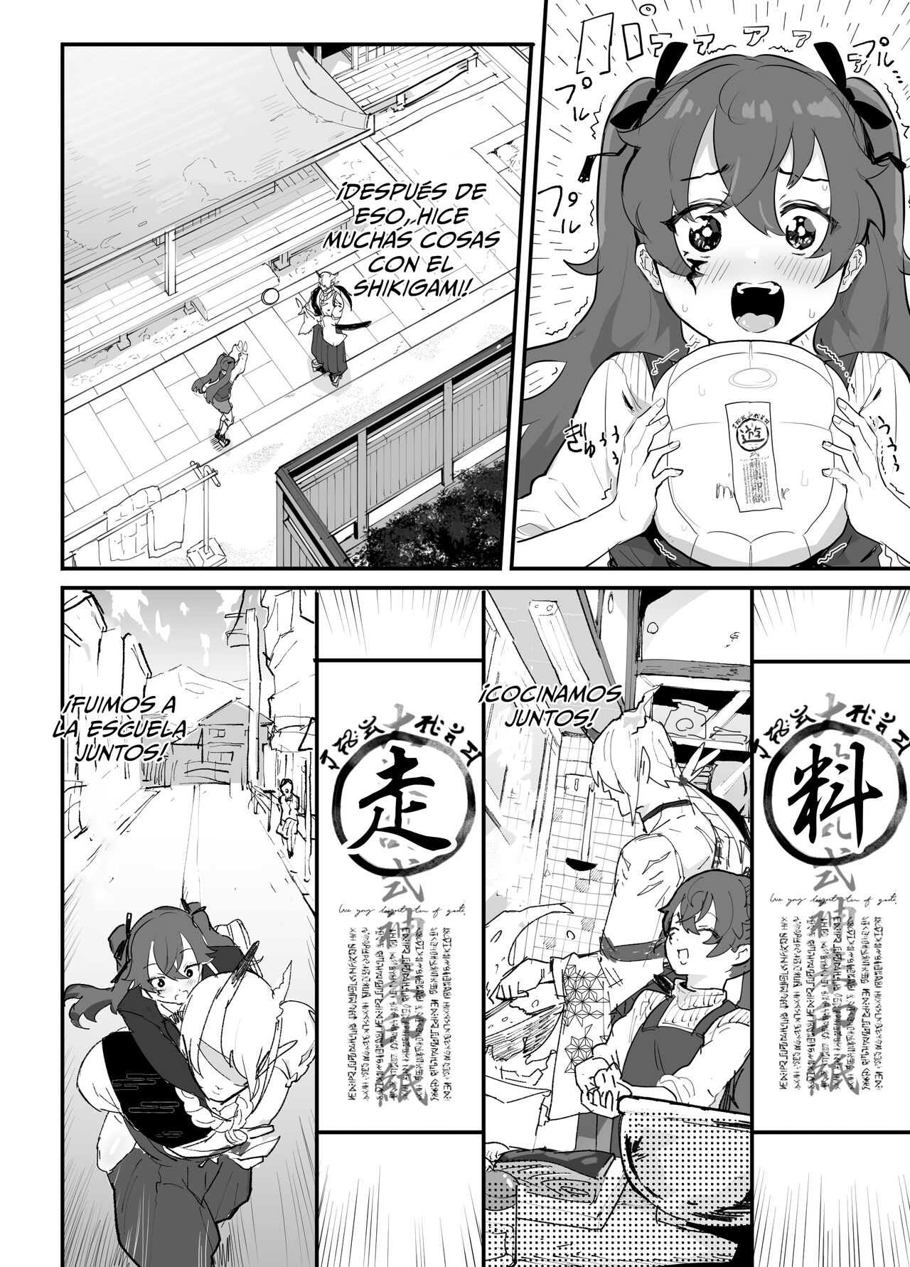 Ai In Chuugakusei Onmyouji no Seiyoku page 9 full