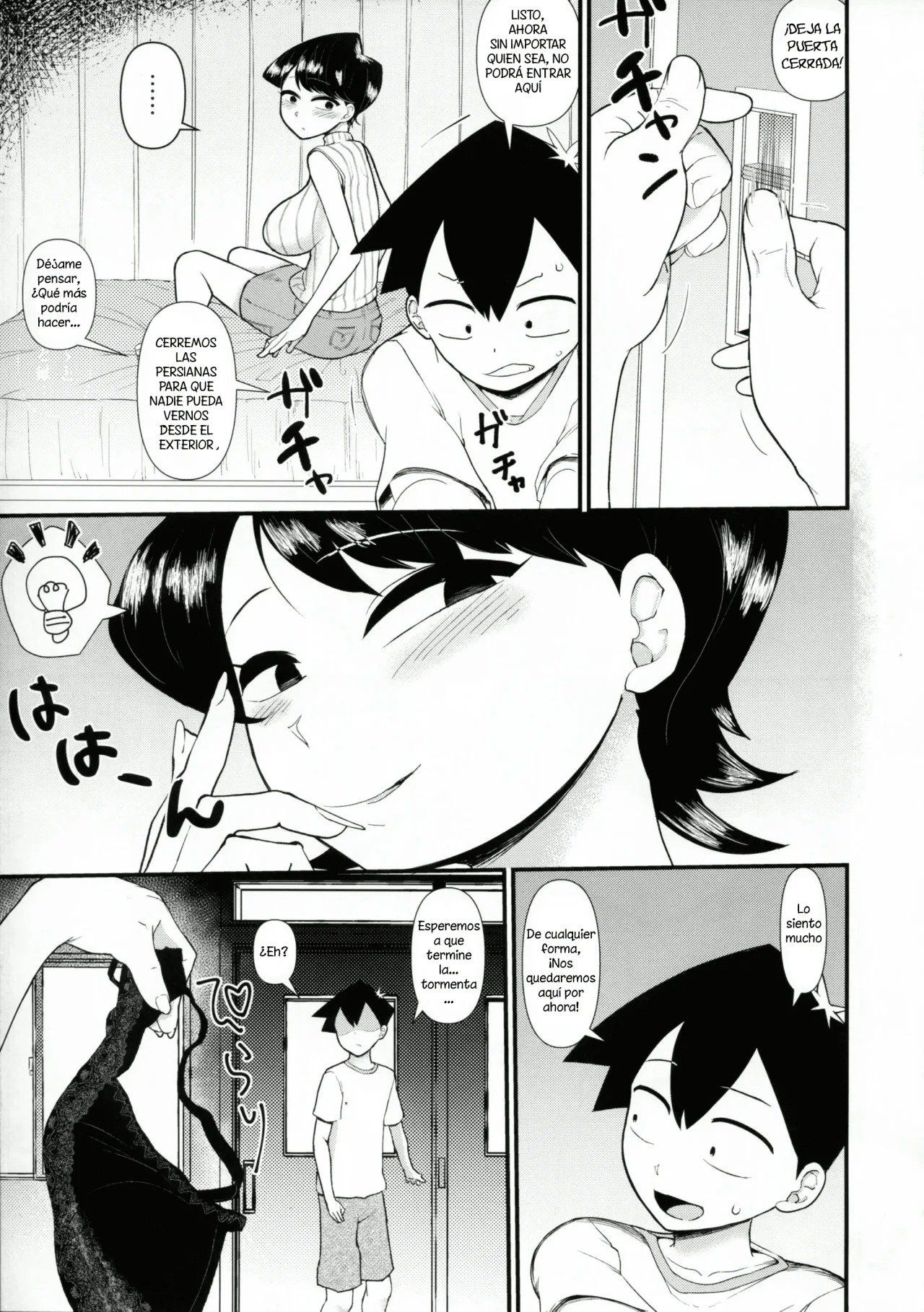 Komi-mama wa, Karamizake desu. page 5 full