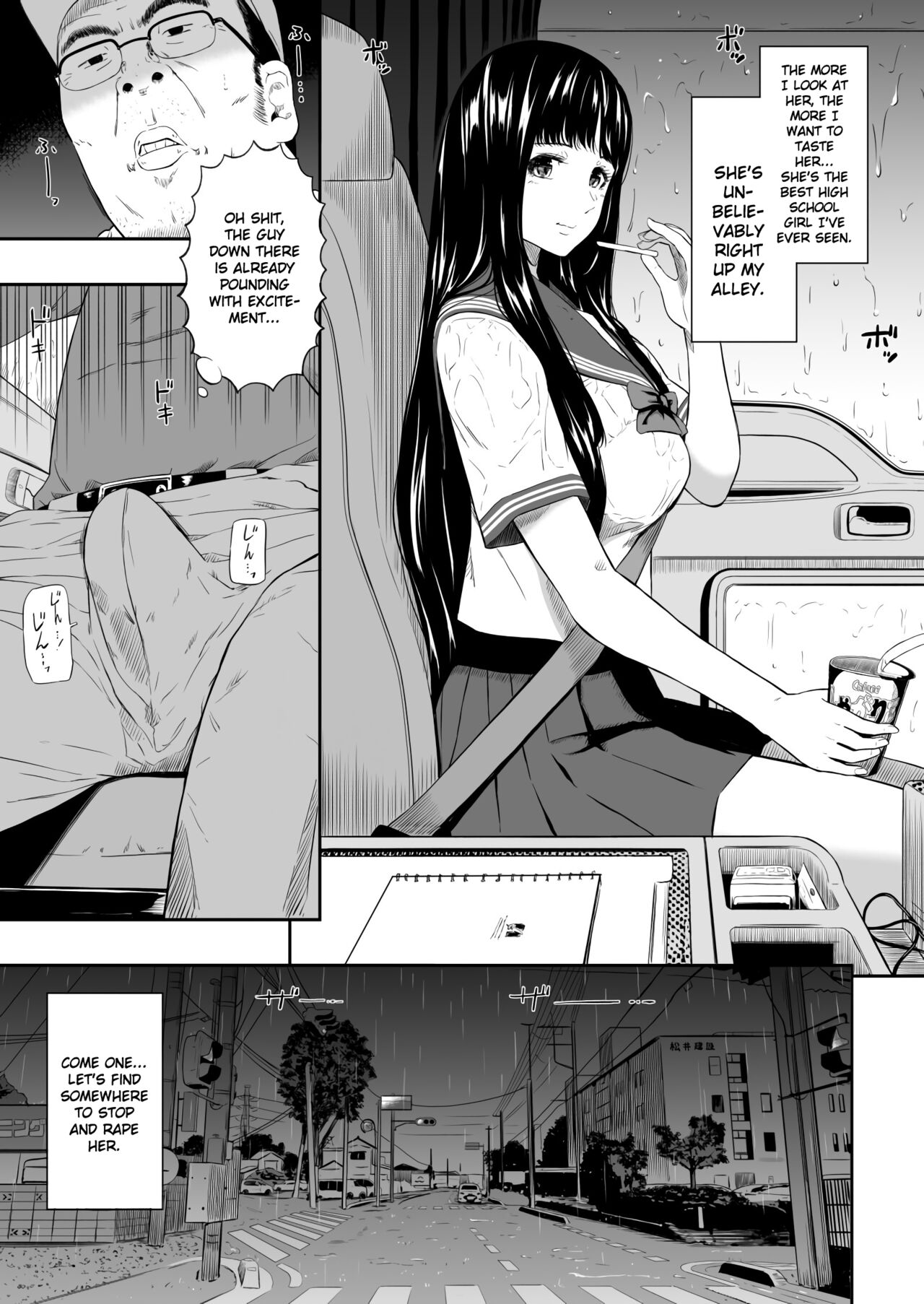 Truck driver page 8 full
