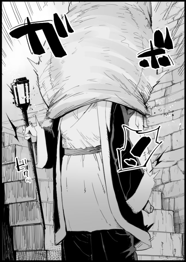 丸呑みファリン page 2 full