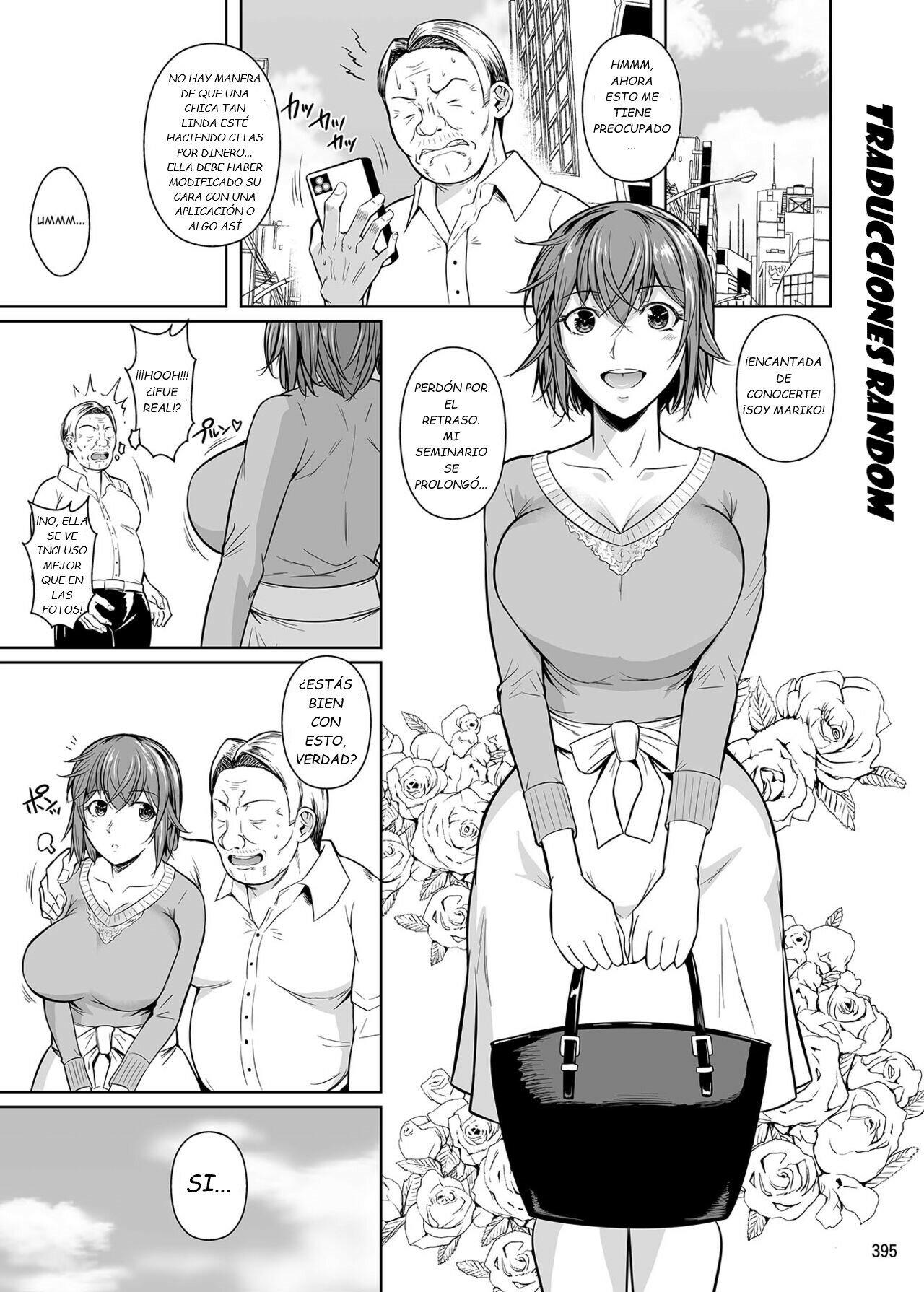 Touchuukasou Legion page 3 full
