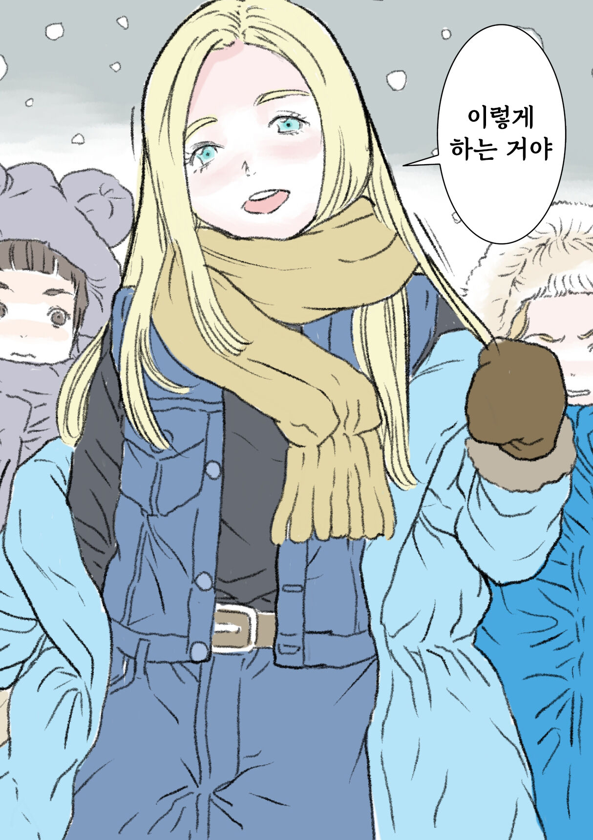 Snowing page 4 full