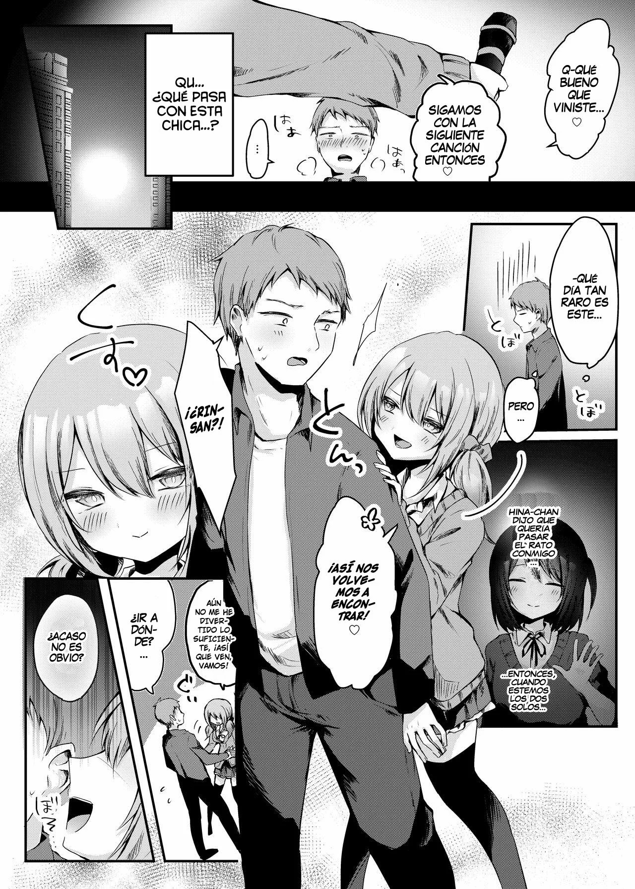 Netoge de Shiriatta Suki na Ko no, Bitch na Onna Tomodachi ni Gyaku NTR sareru Hanashi page 7 full