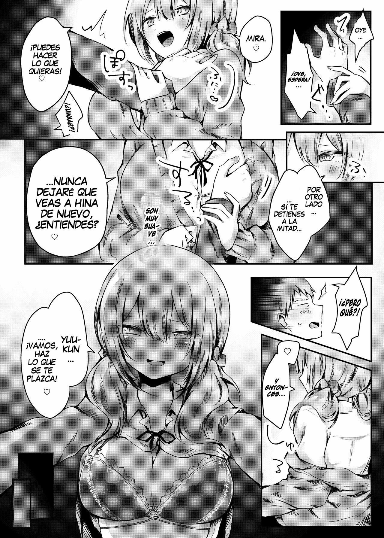 Netoge de Shiriatta Suki na Ko no, Bitch na Onna Tomodachi ni Gyaku NTR sareru Hanashi page 9 full