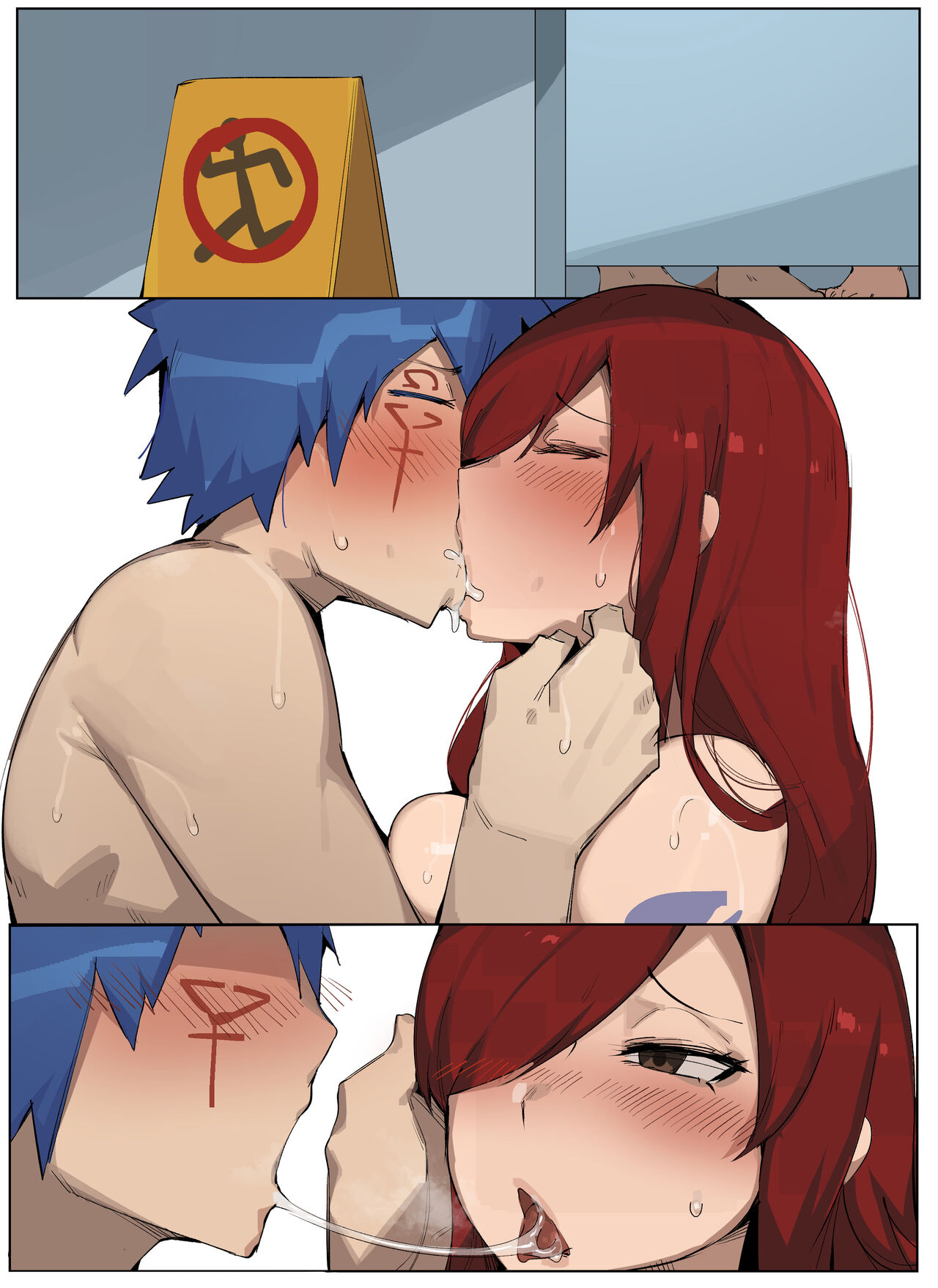 Erza x Jellal page 10 full