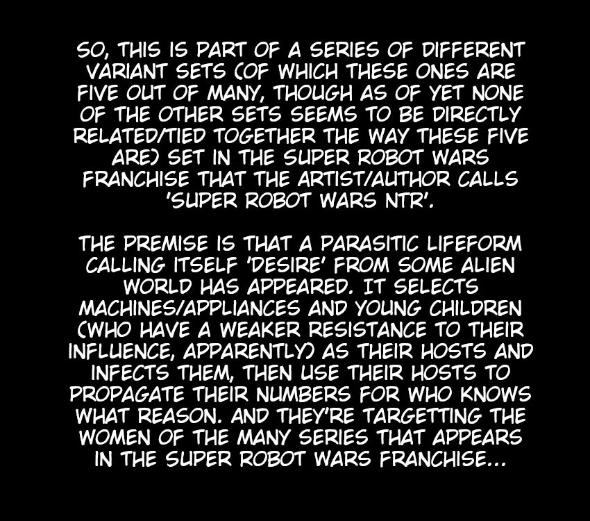 Super Robot Wars NTR - Quartet page 2 full