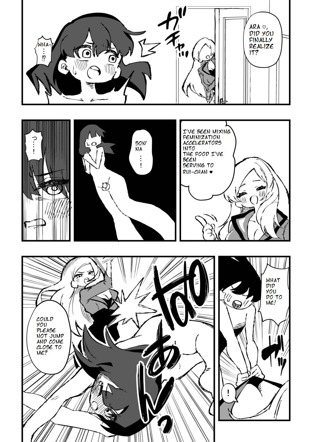Shussho Shita Moto Shuujin ni Sakaurami Choukyou Sareru Hanashi Kouhen | Being Trained by Ex-Criminals Released from Prison with a Grudge Part 2 page 5 full