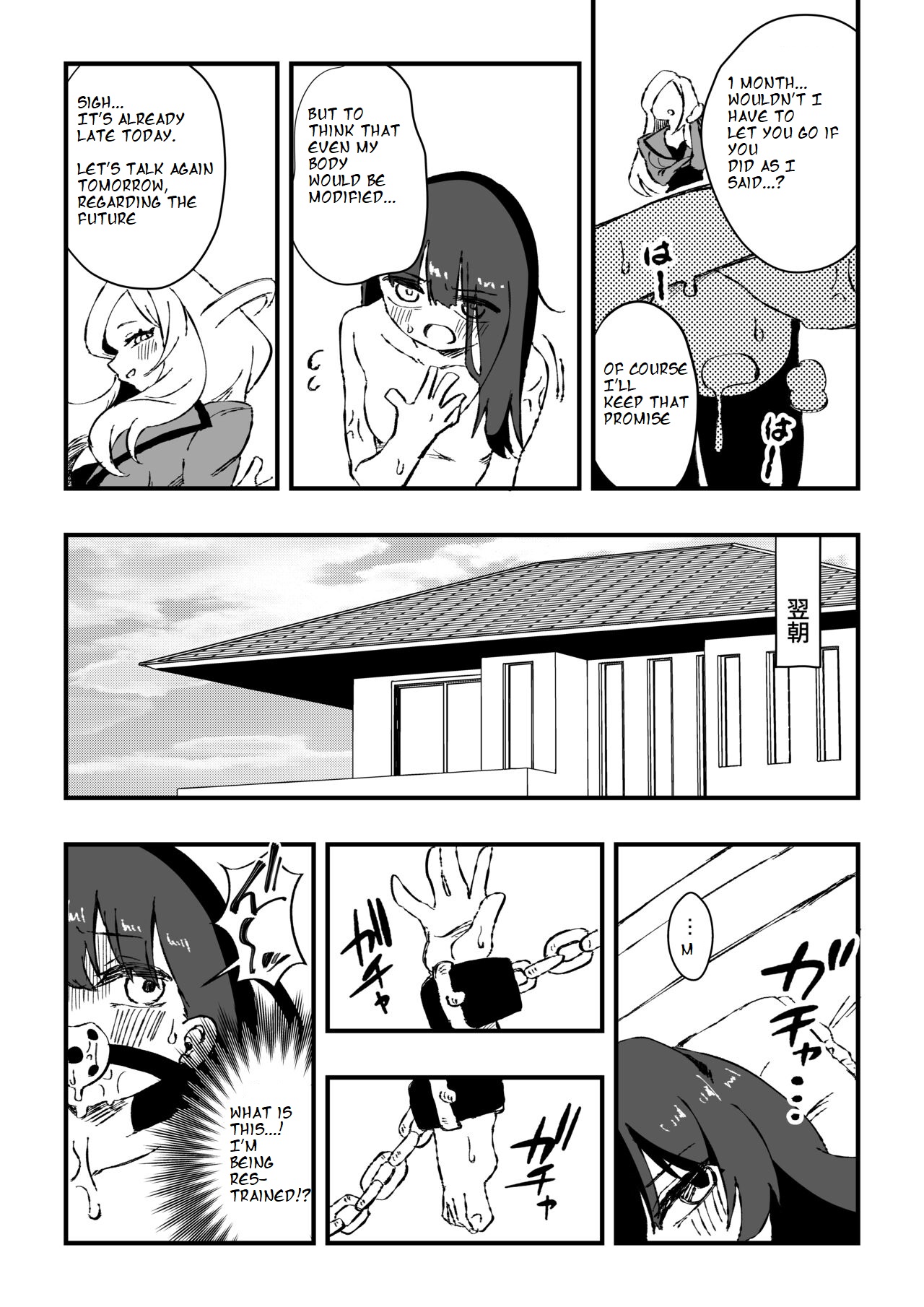 Shussho Shita Moto Shuujin ni Sakaurami Choukyou Sareru Hanashi Kouhen | Being Trained by Ex-Criminals Released from Prison with a Grudge Part 2 page 6 full