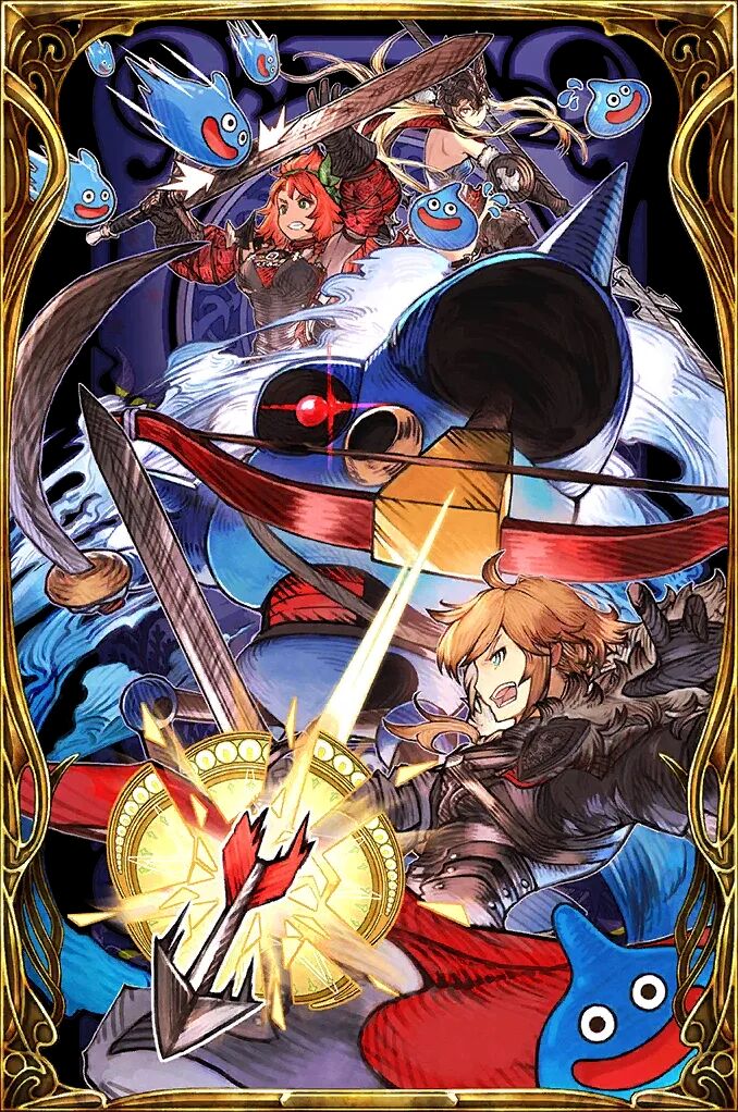 War of the Visions: Final Fantasy Brave Exvius - card list part 1 page 1 full