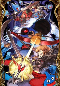 War of the Visions: Final Fantasy Brave Exvius - card list part 1