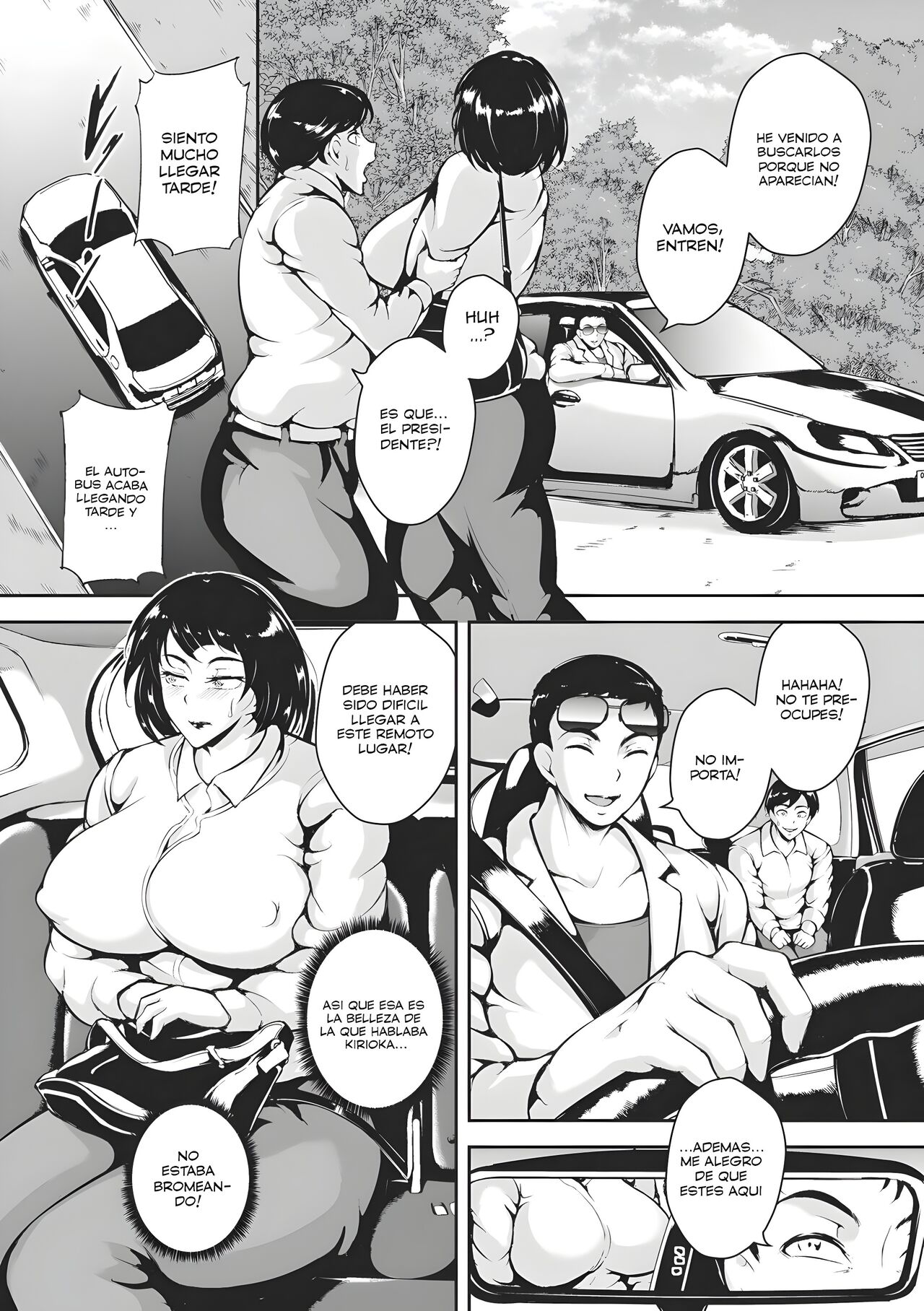 Akaneiro ni Modaeru Hitozuma -  Mi esposa sucumbe ante el placer Ch. 1 page 7 full