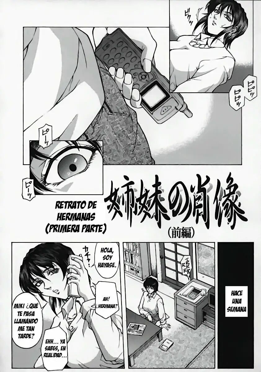 Shimai no Shozo | Portrait of Sisters page 2 full