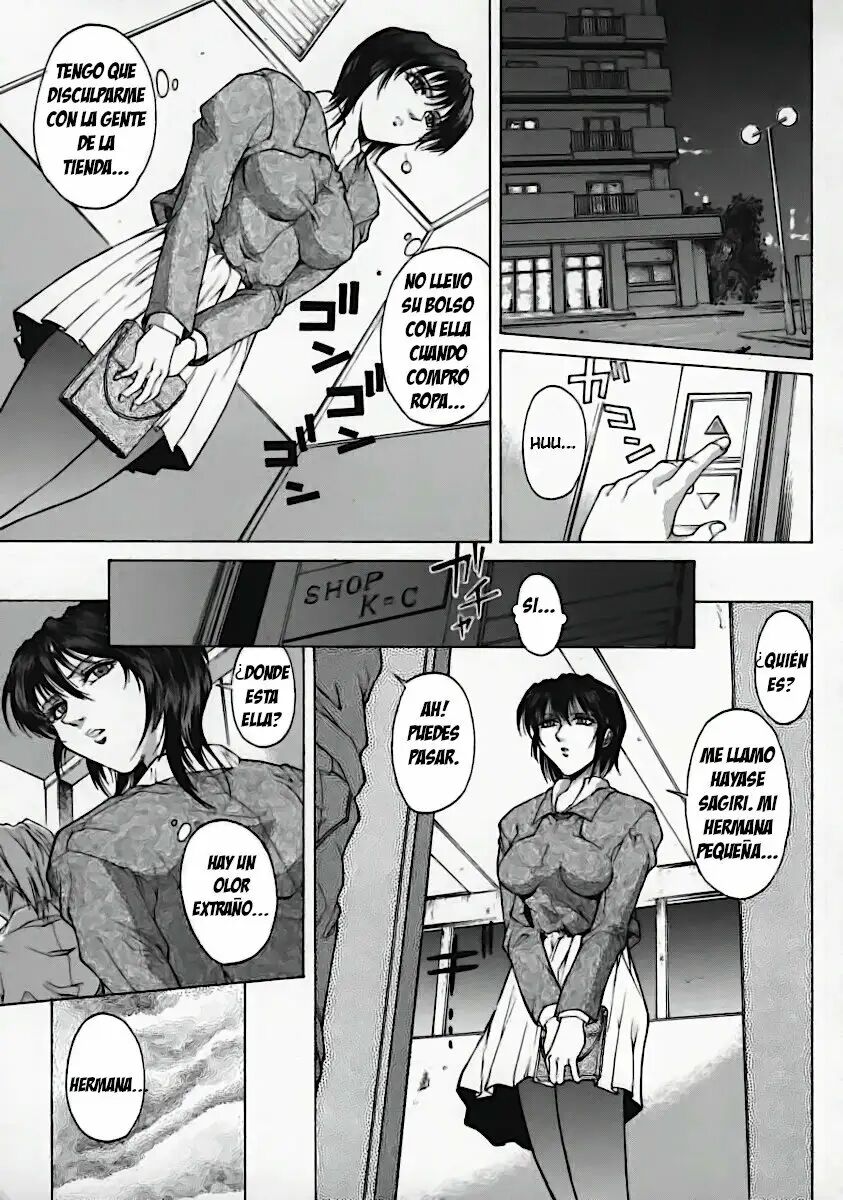 Shimai no Shozo | Portrait of Sisters page 3 full