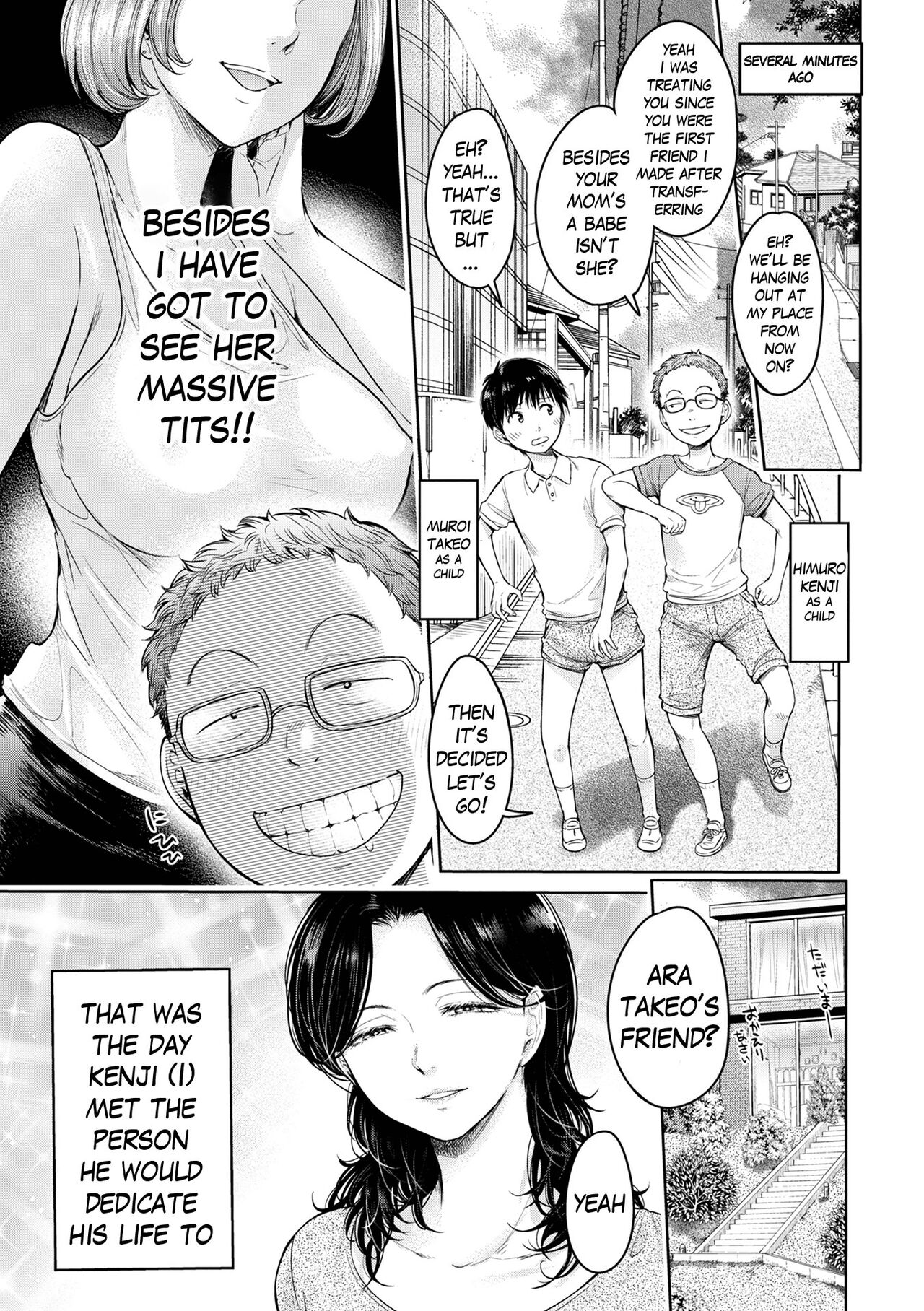Kanojo ni Kokuhaku Suru Mae ni Tomodachi ni Nakadashi Sareta... 7 | Before I could confess, my buddy came inside of her... 7 page 5 full