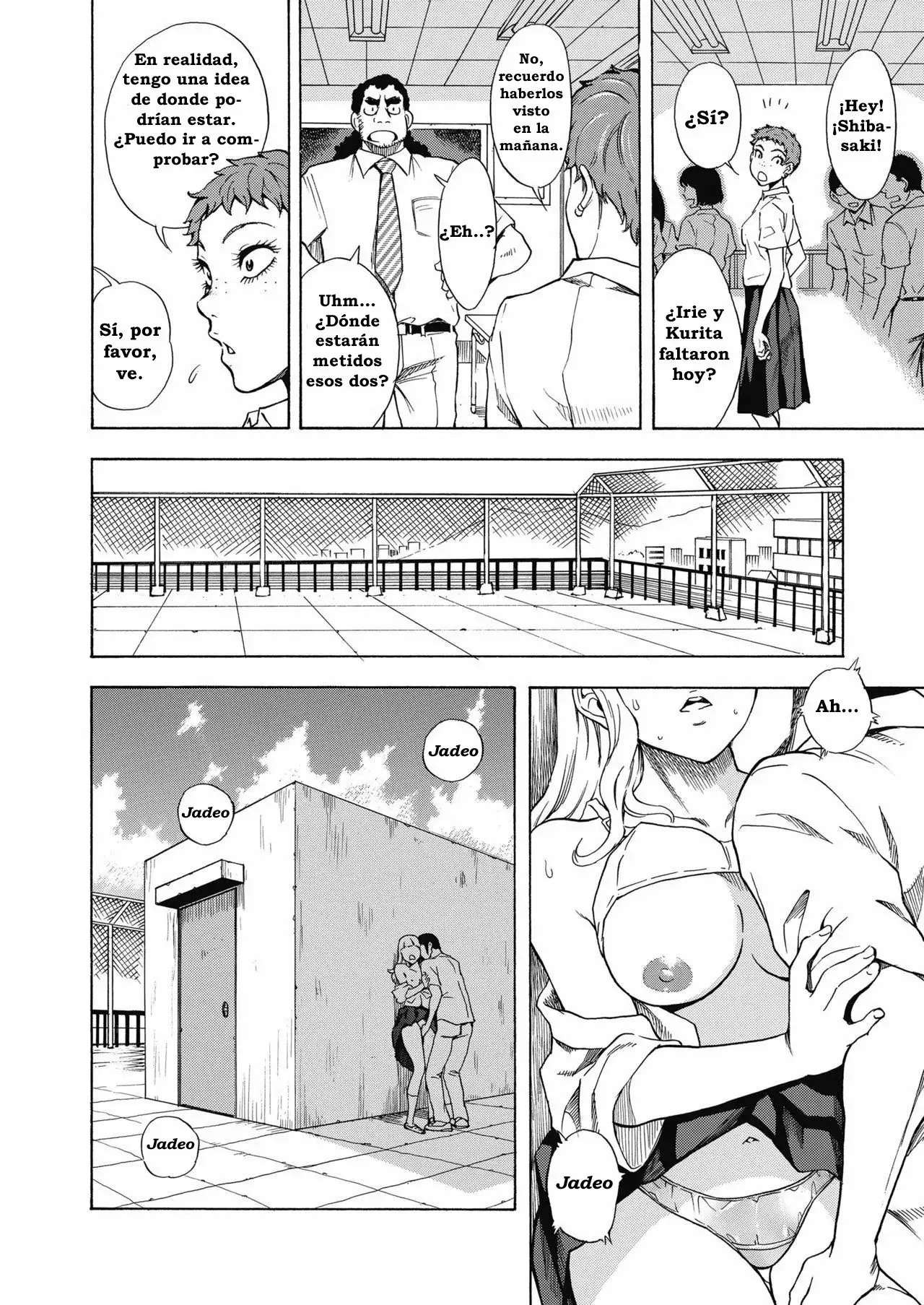 Tennen Half to Sobakasu-hime to page 10 full