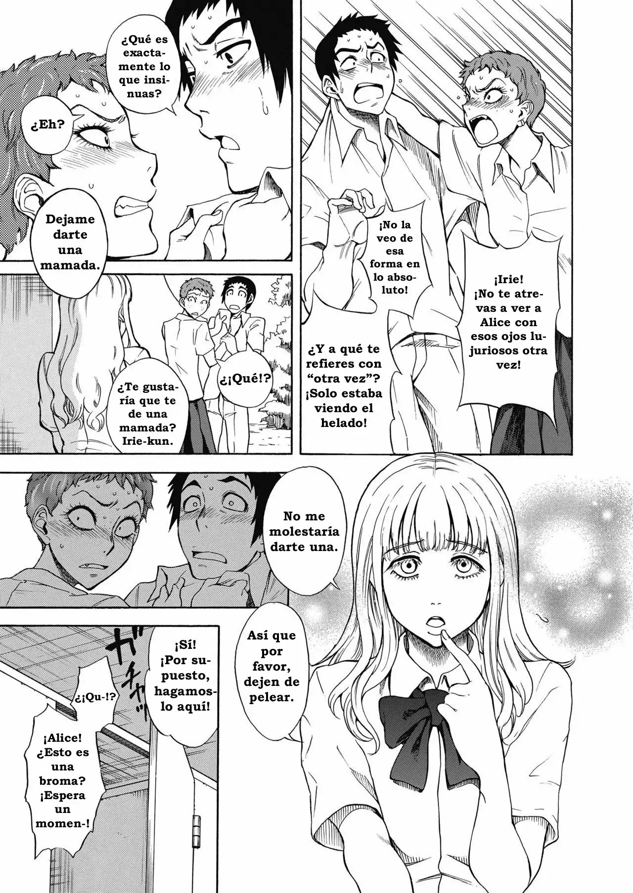 Tennen Half to Sobakasu-hime to page 5 full