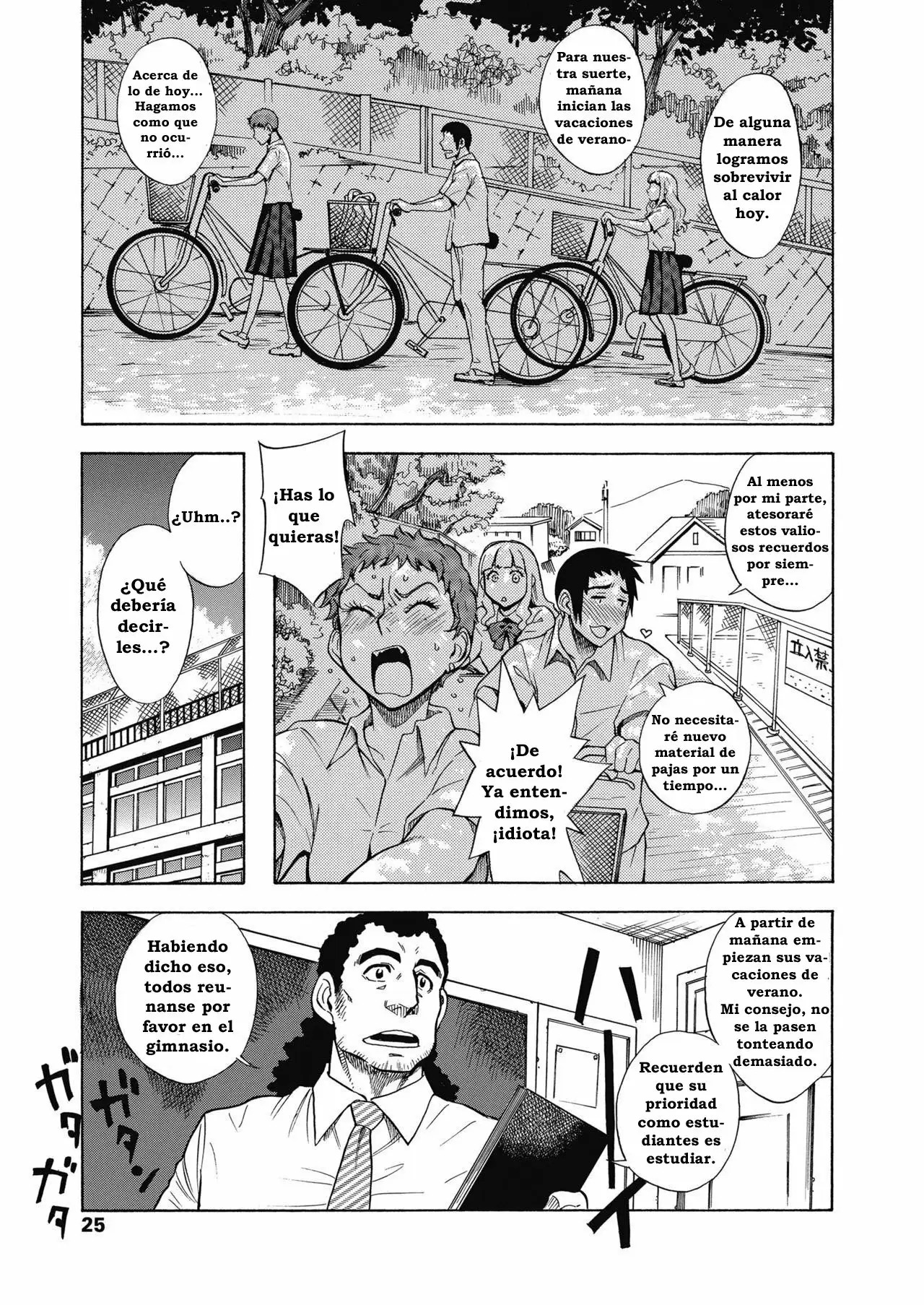 Tennen Half to Sobakasu-hime to page 9 full