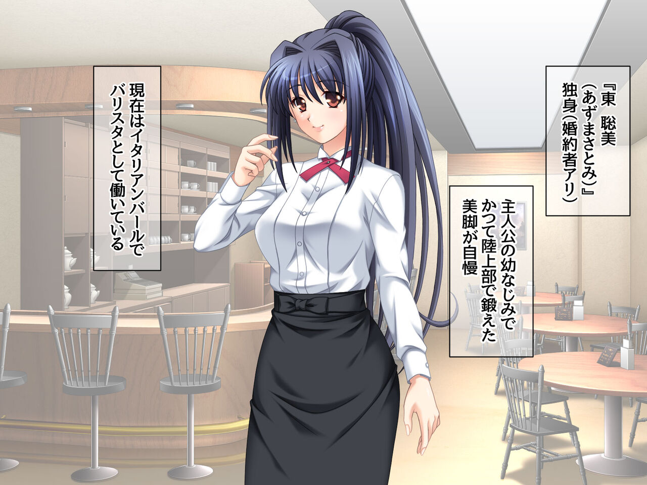 Junai Netorare Ketsu Rezu no Ba-tenda- Joshi to Sono Koibito Hitozuma no Baai page 8 full