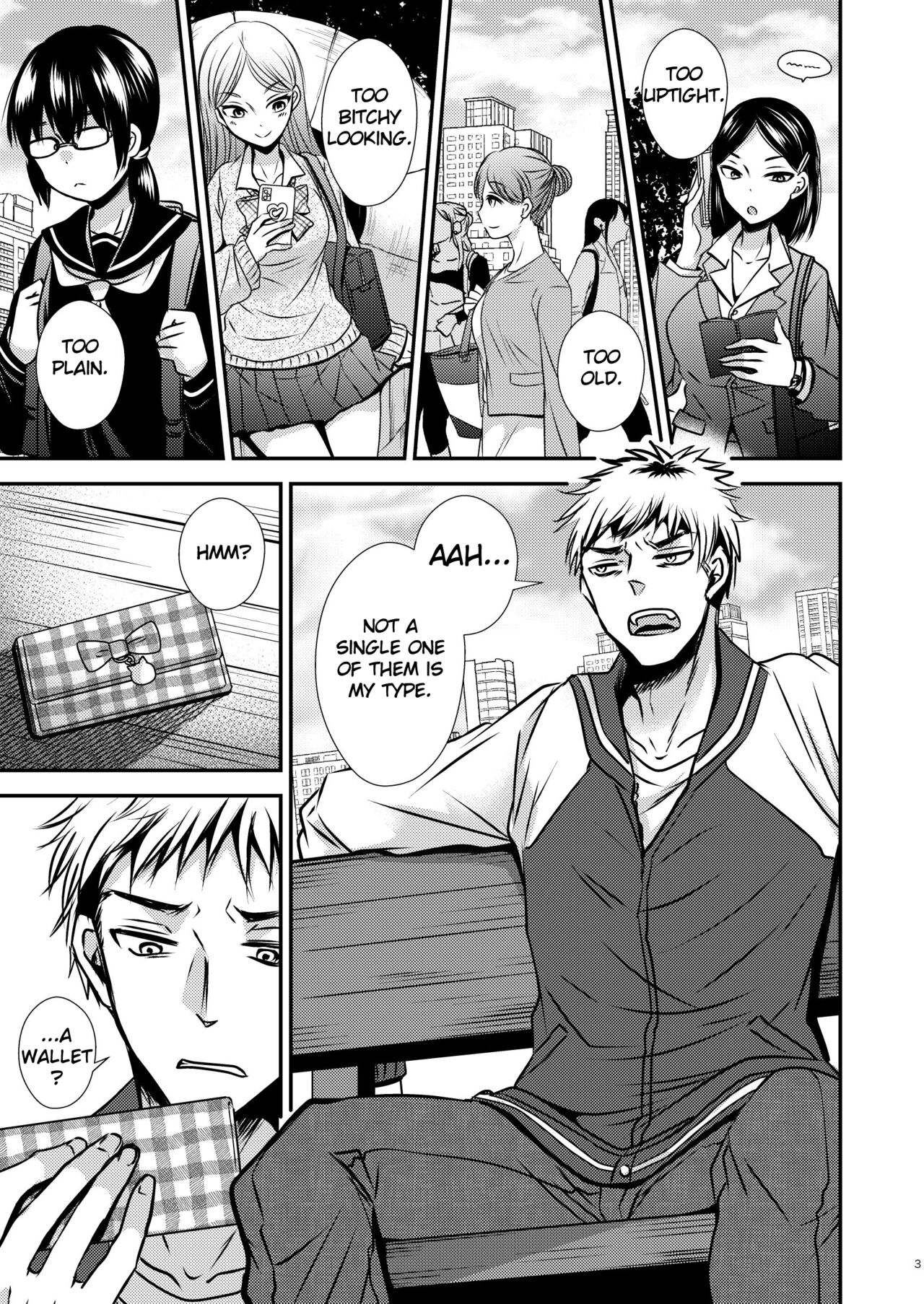 Zoushoku suru Jii | Proliferating self page 3 full