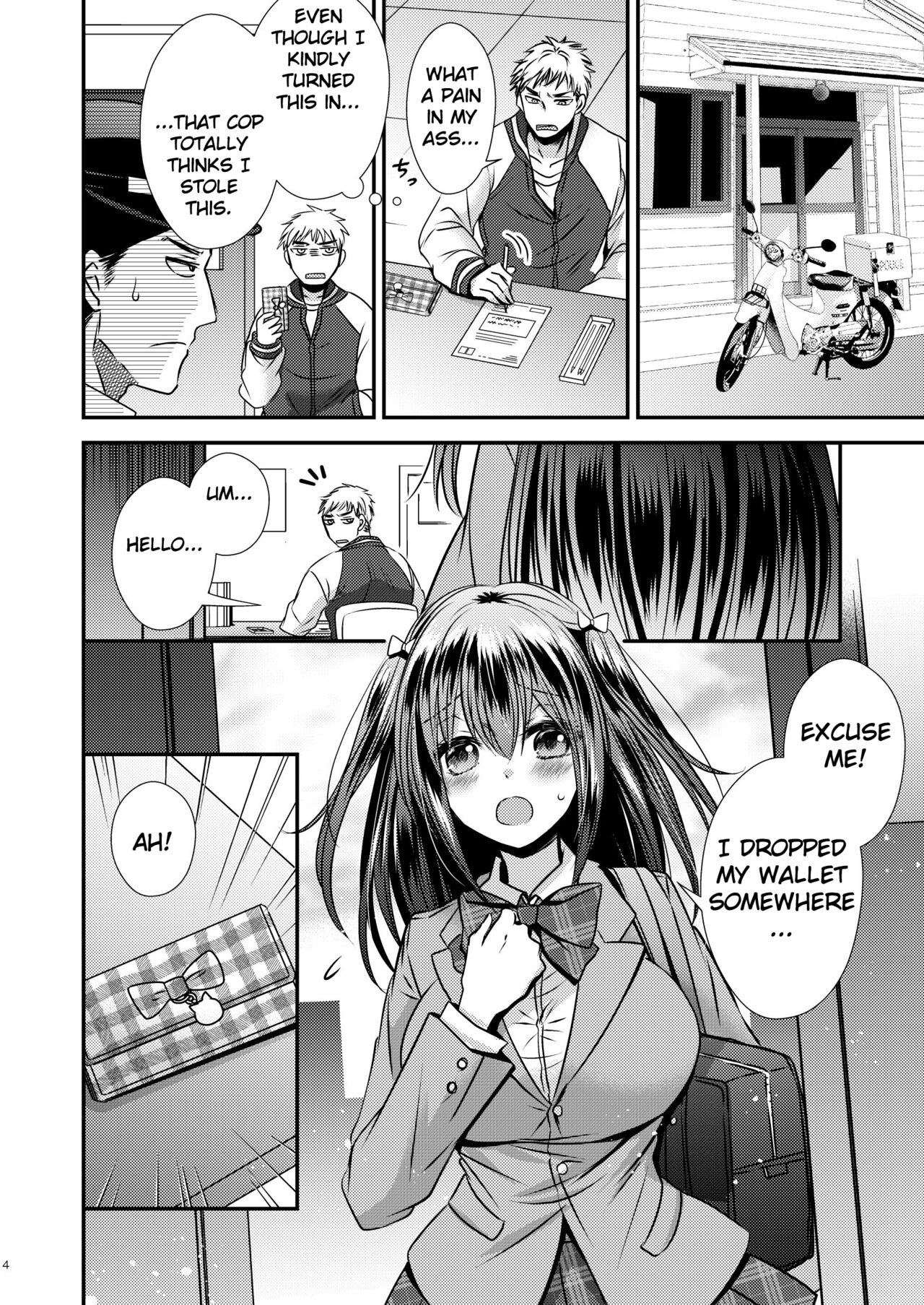 Zoushoku suru Jii | Proliferating self page 4 full