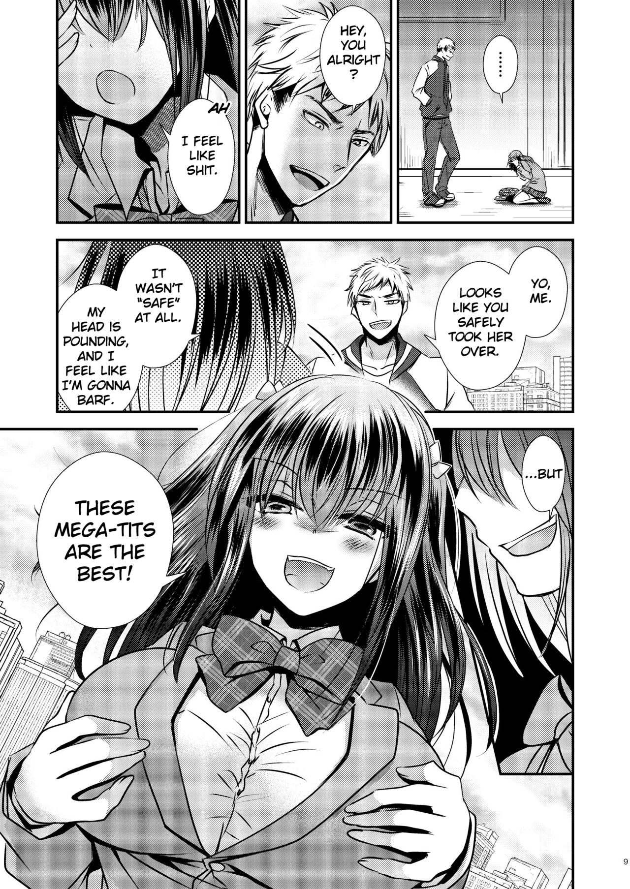 Zoushoku suru Jii | Proliferating self page 9 full