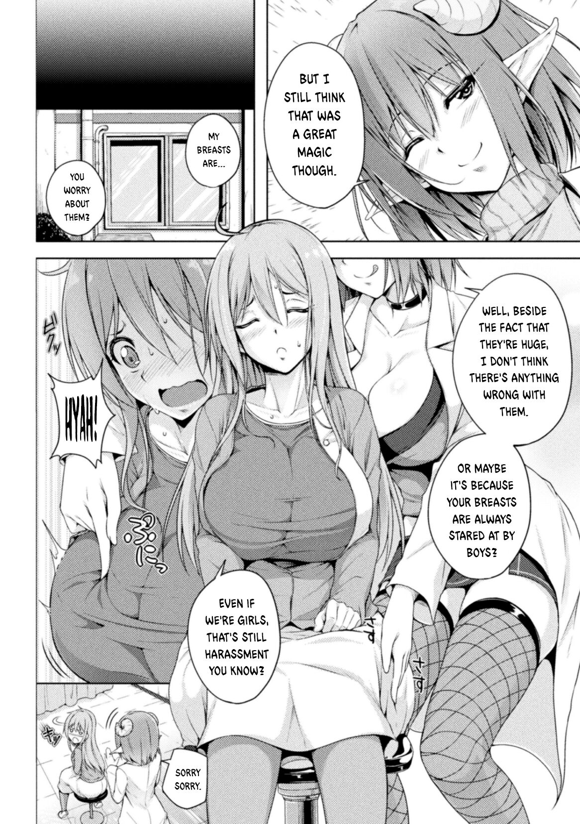 Dr. Lambda of the infirmary | page 2 full
