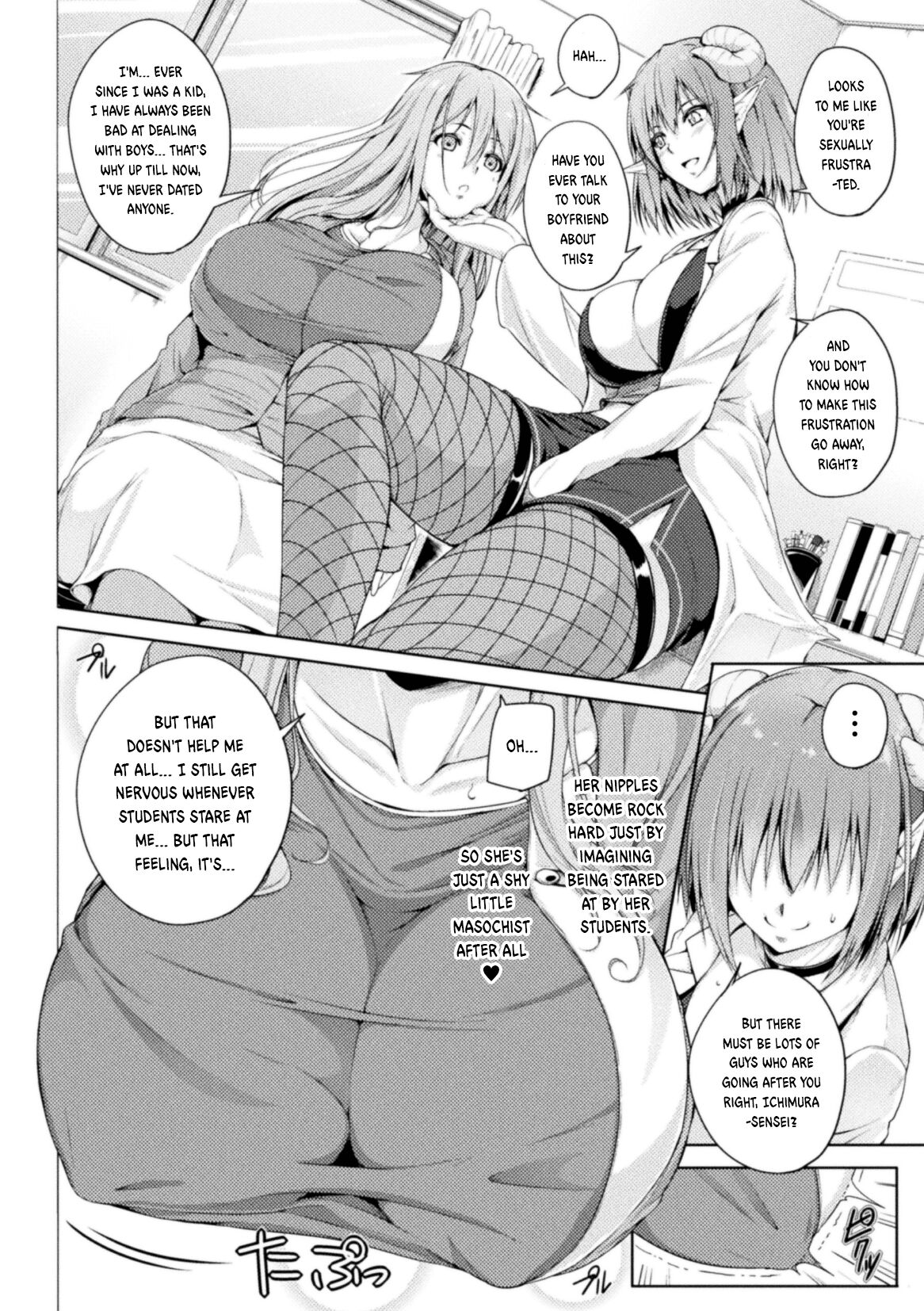 Dr. Lambda of the infirmary | page 4 full