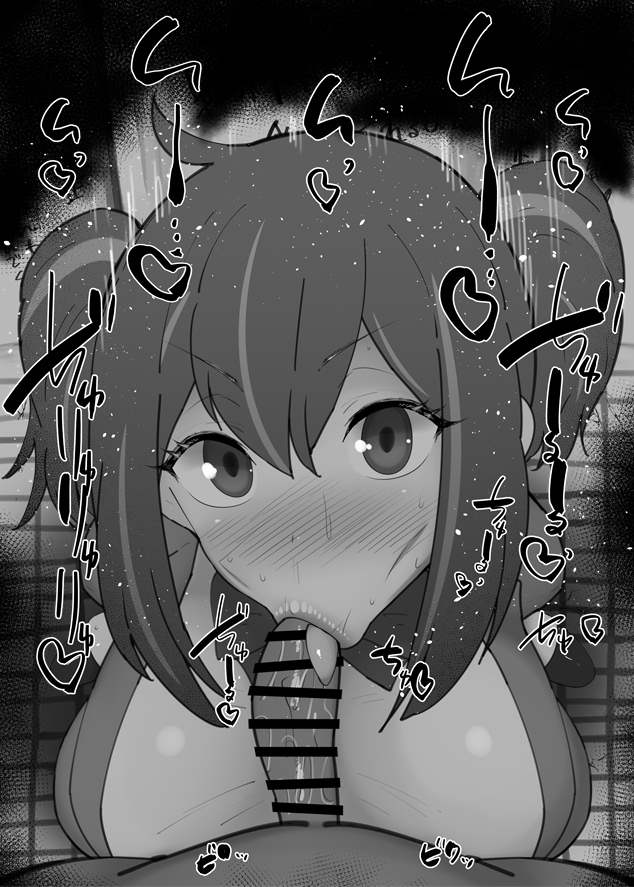 Fellatio Collection - Mahou Shoujo ni Akogarete page 6 full