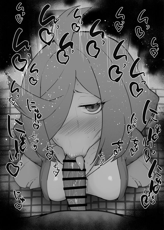 Fellatio Collection - Mahou Shoujo ni Akogarete page 7 full