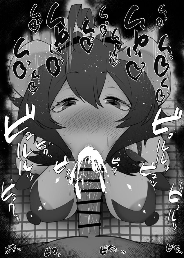 Fellatio Collection - Mahou Shoujo ni Akogarete page 8 full
