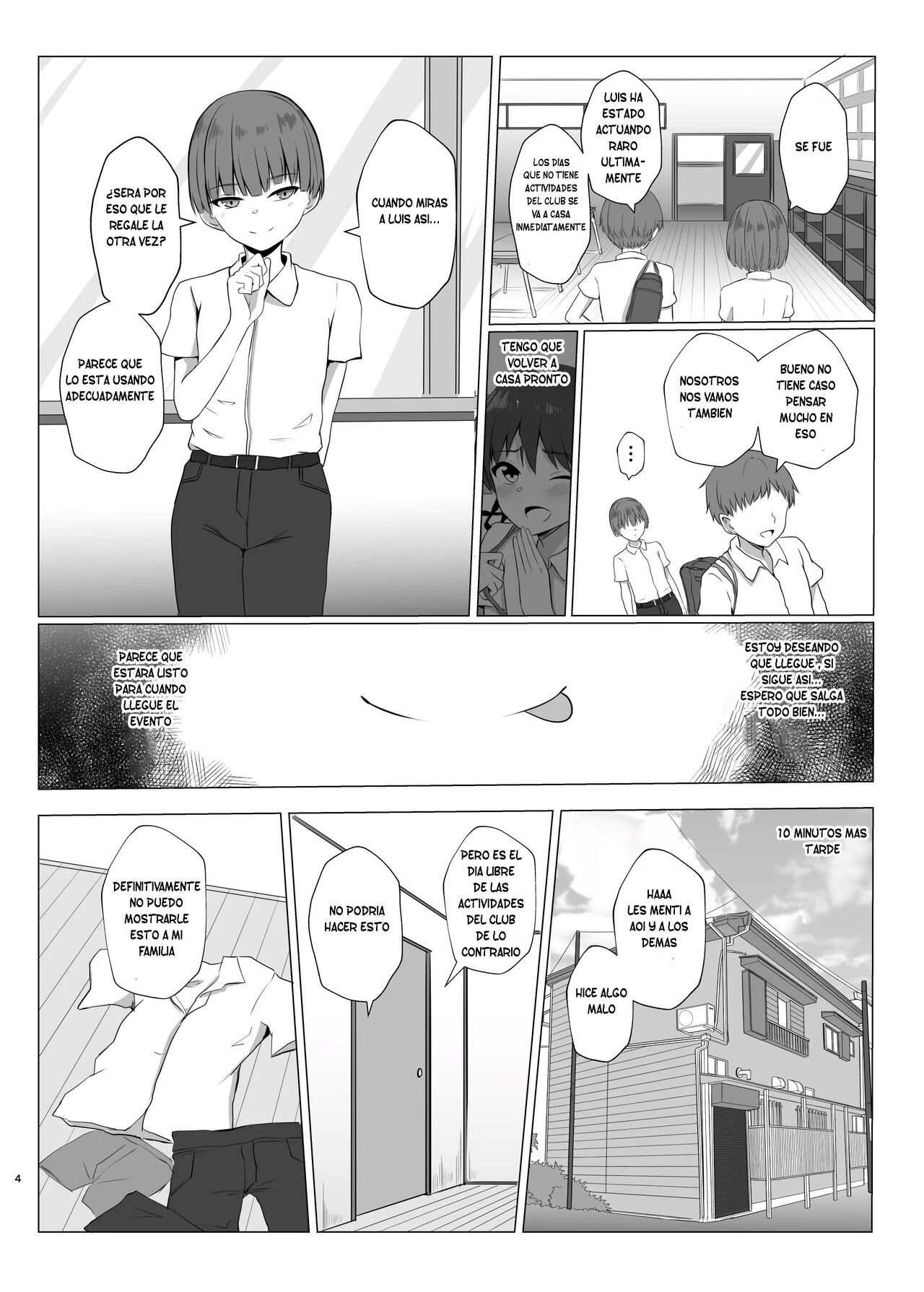 Shimakaze-kun ni Natte Onani shi Chau Hon page 3 full
