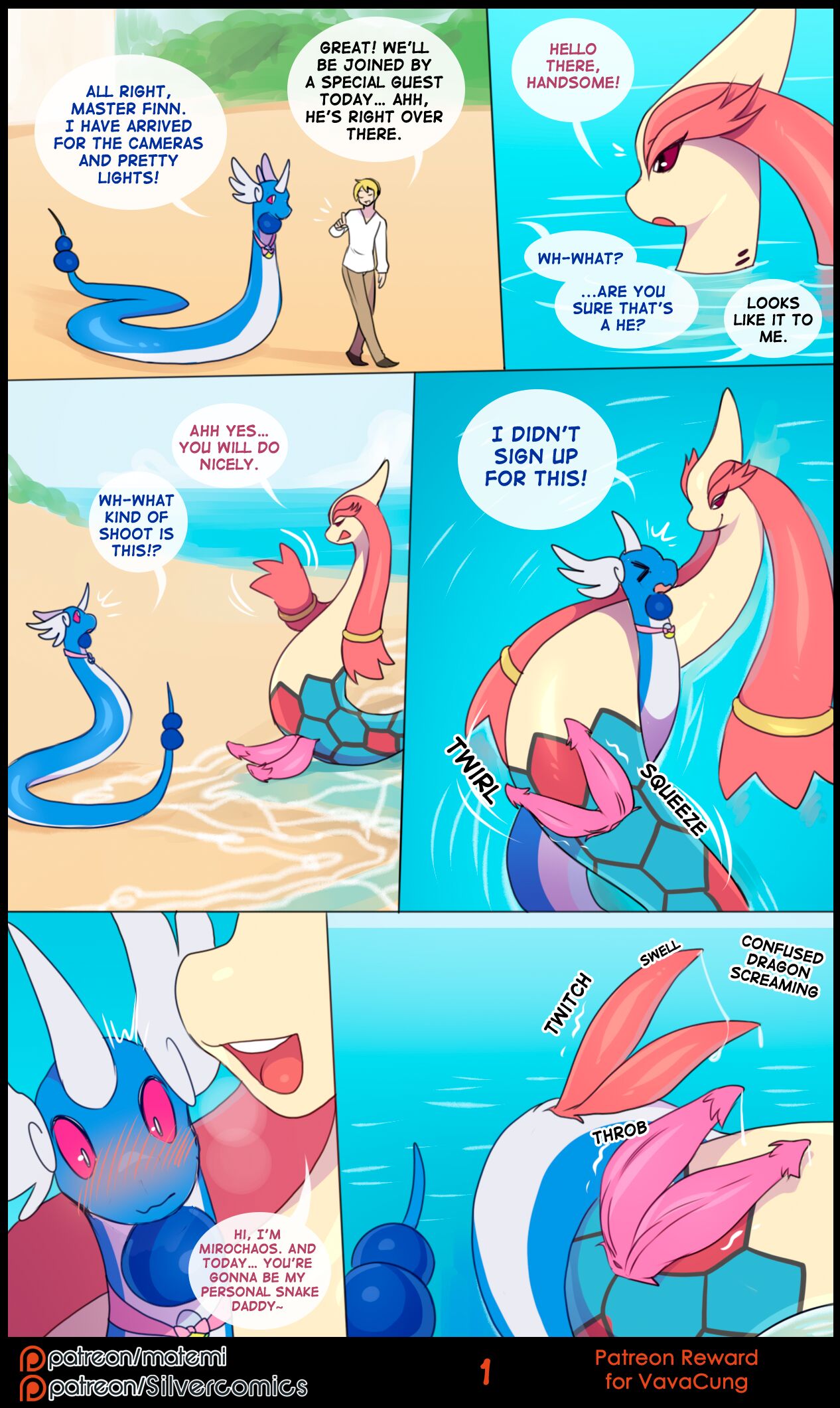 Bad Dragonair Product Showcase page 1 full