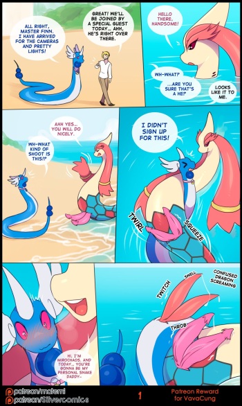 Bad Dragonair Product Showcase cover
