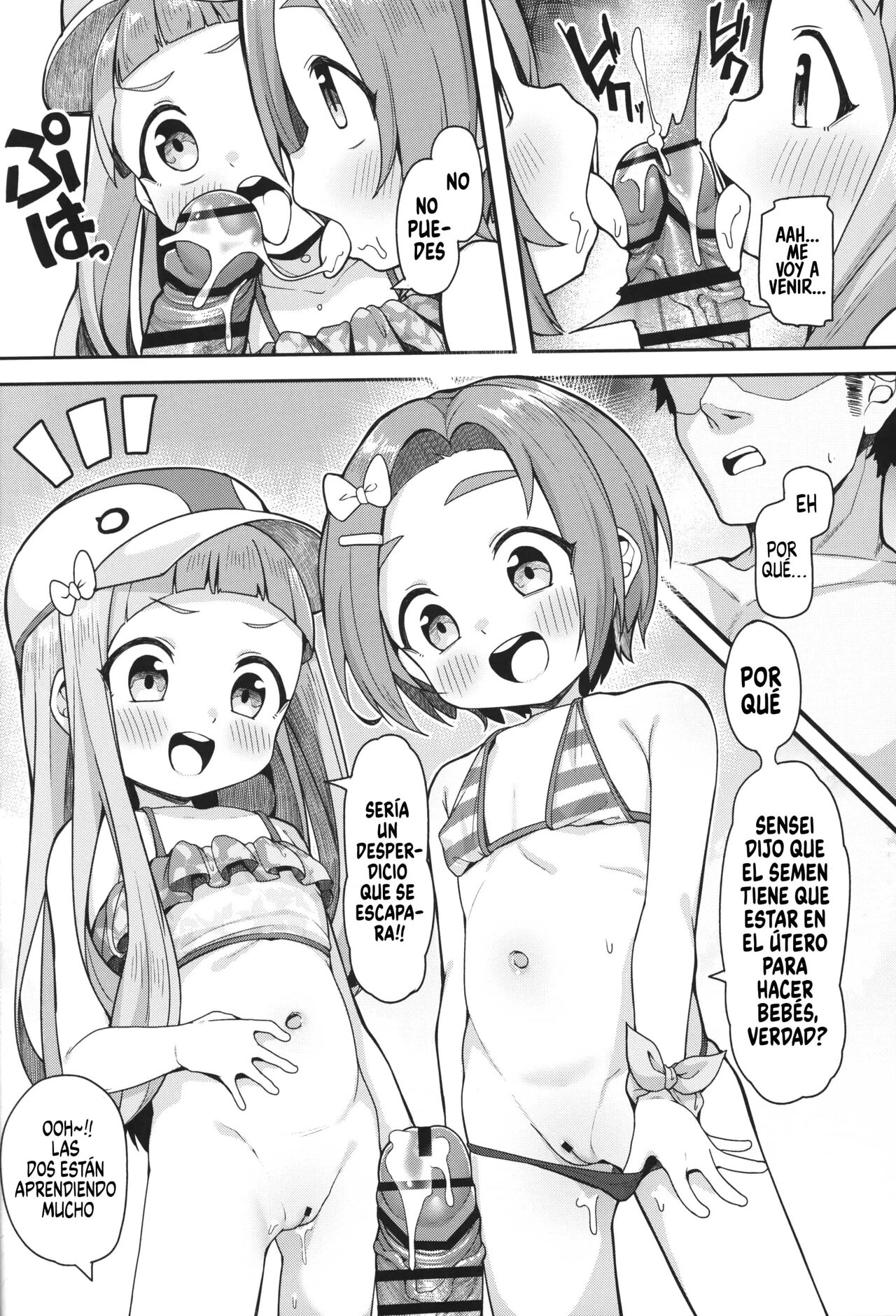 Shougakusei Idol Gouhou Seikou Gasshuku | Campamento de entrenamiento sexual para estudiantes de primaria page 6 full