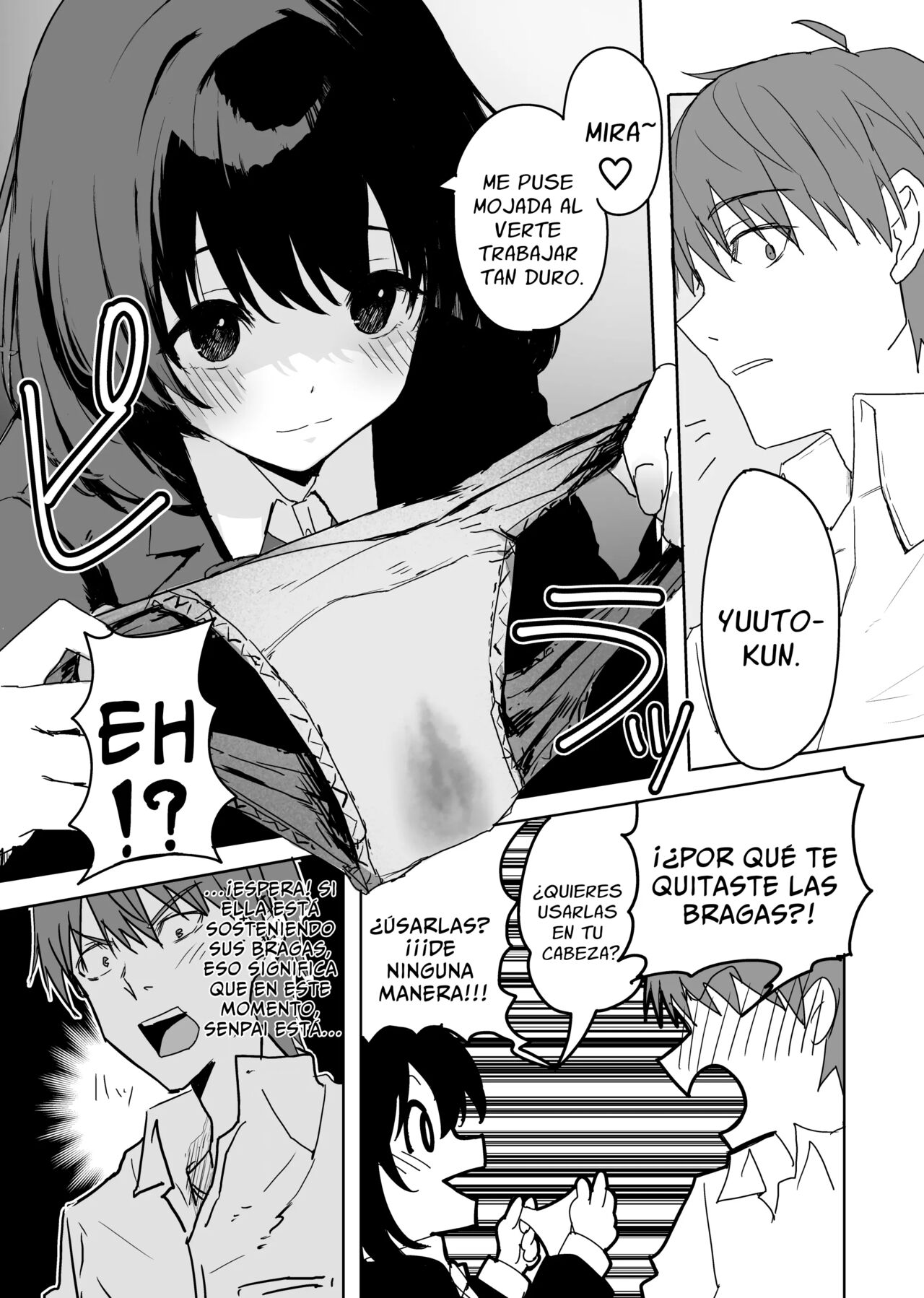 Sakuraba Senpai wa Misetagari 2 page 4 full