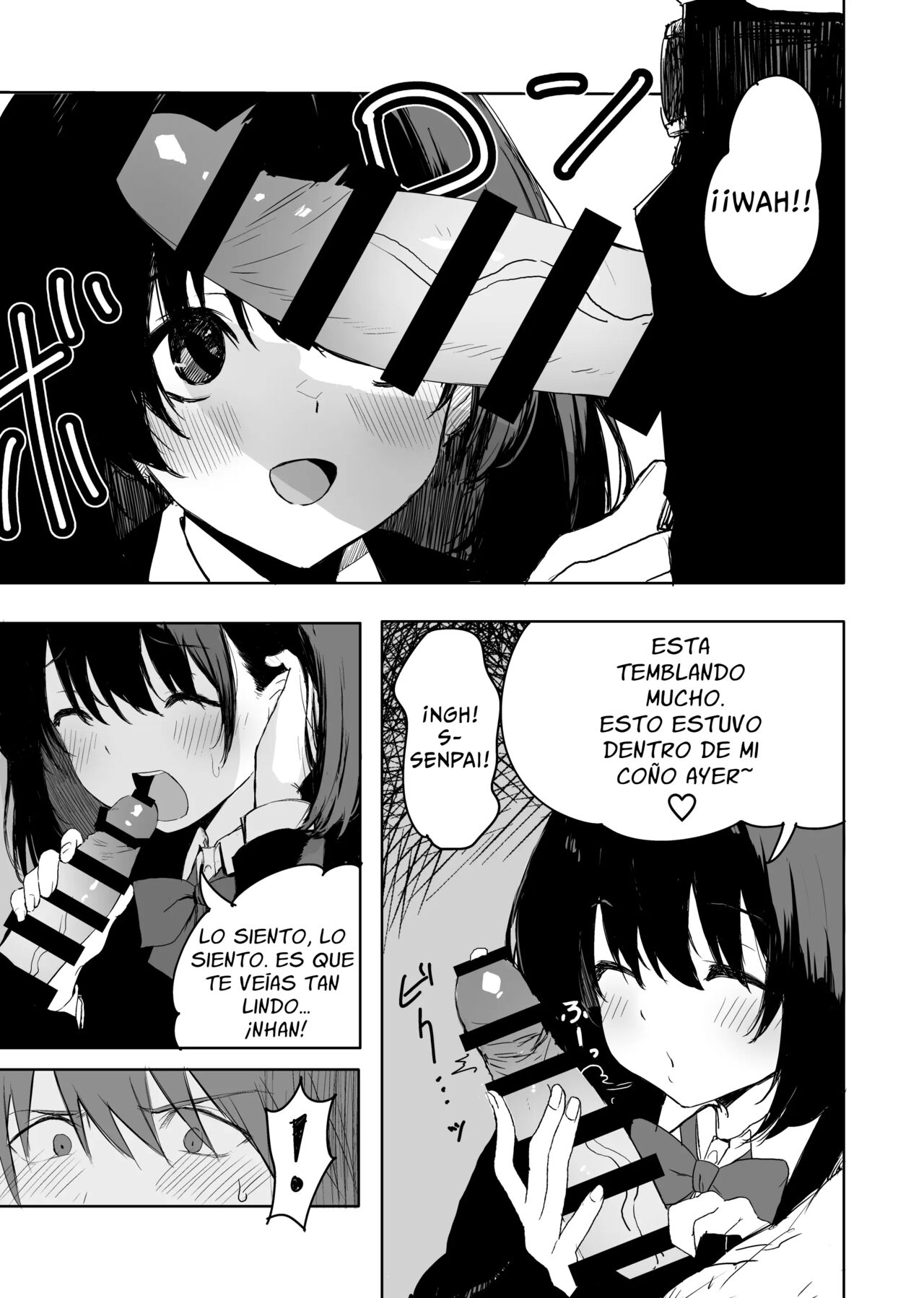 Sakuraba Senpai wa Misetagari 2 page 6 full