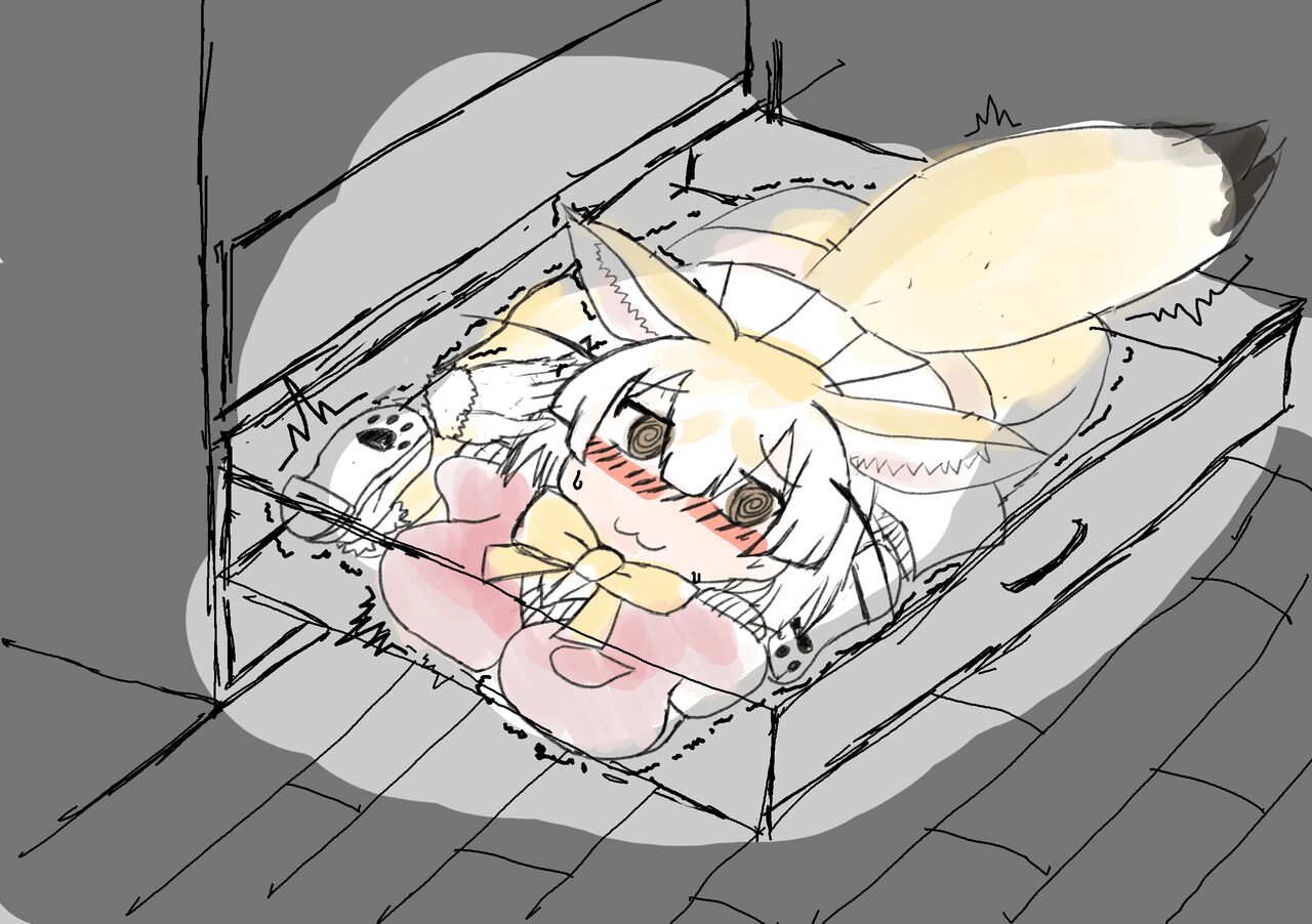 形鸮/Shapeowl page 2 full